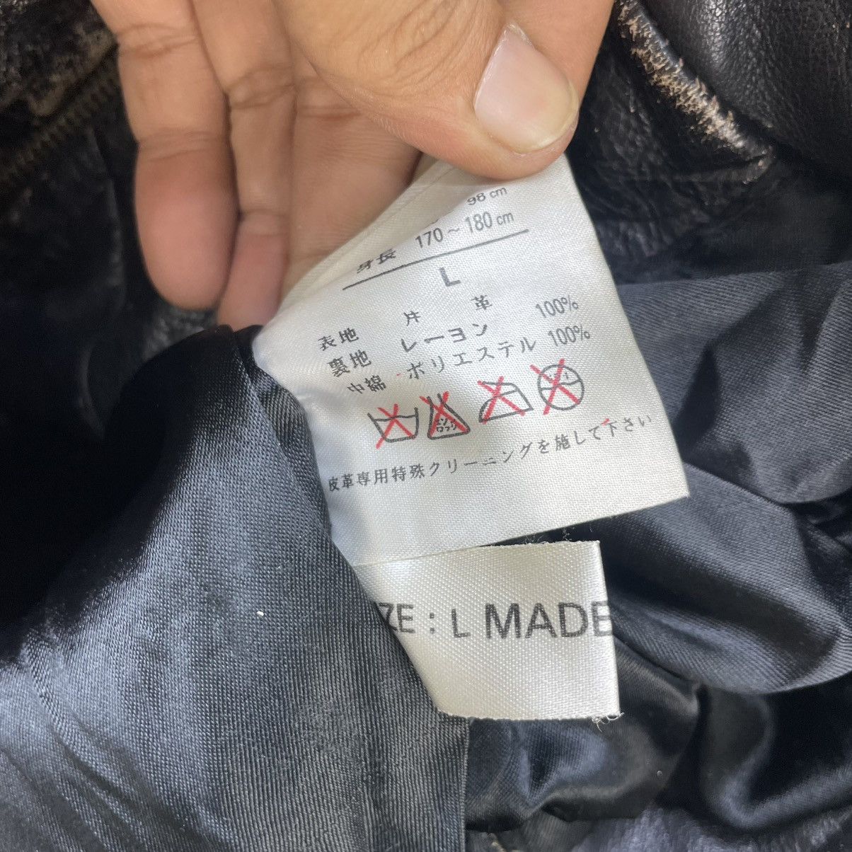Gear for Sports × Genuine Leather 💥Vintage Jai Alai Genuine Leather Biker Cafe Racer Jacket Size US M / EU 48-50 / 2 - 10 Thumbnail
