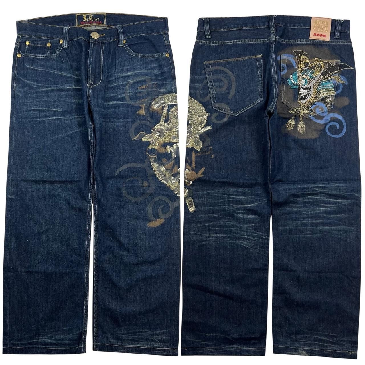 Japanese Brand Vintage Embroidered Dragon Japanese Denim Jeans - Waist: 36 Size US 36 / EU 52 - 1 Thumbnail