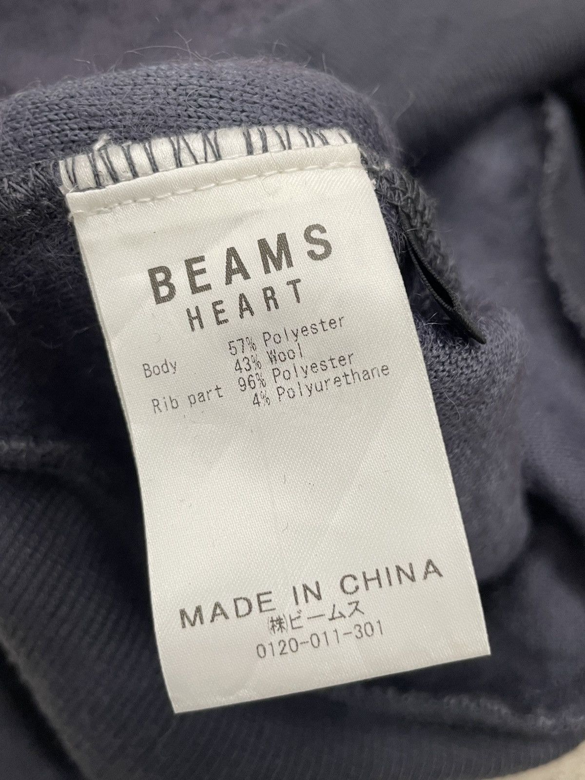 Japanese Brand Beams Heart Cardigan Winter Size M / US 6-8 / IT 42-44 - 10 Thumbnail