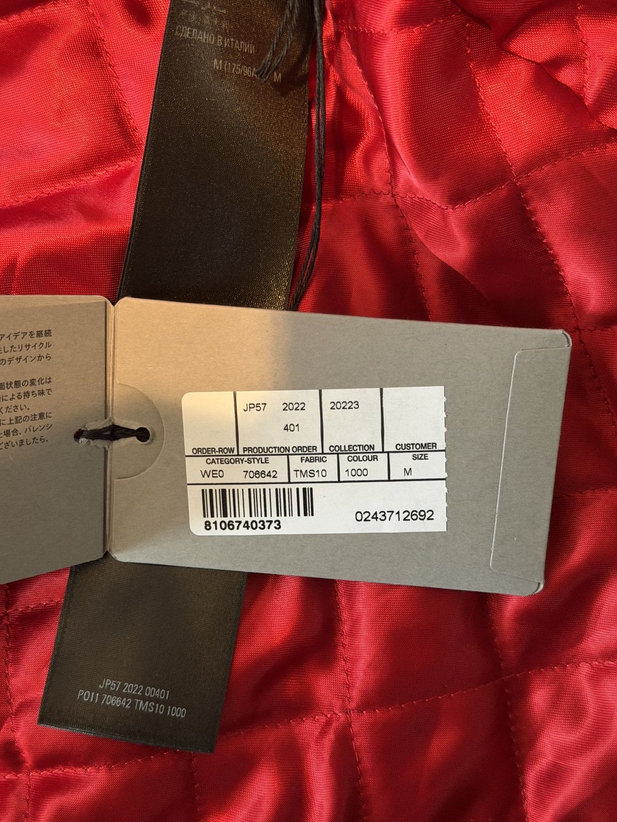 Balenciaga FW22 Lost Tape Upcycled Leather Jacket Size US M / EU 48-50 / 2 - 9 Thumbnail