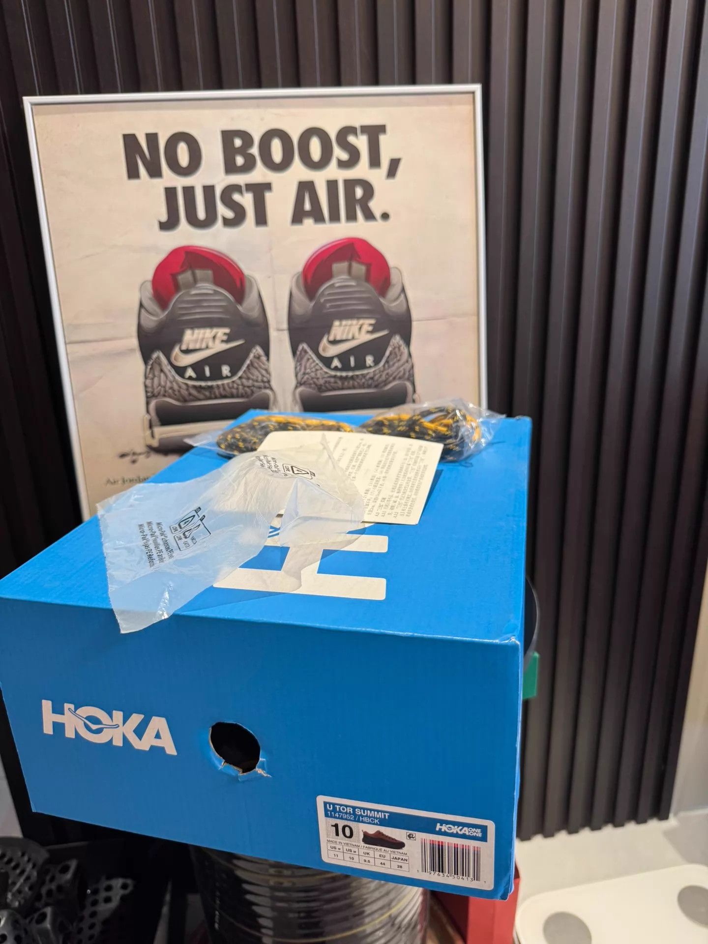 Hoka HOKA ONE ONE Tor Summit Black Brown 44 Size US 11 / EU 44 - 9 Thumbnail