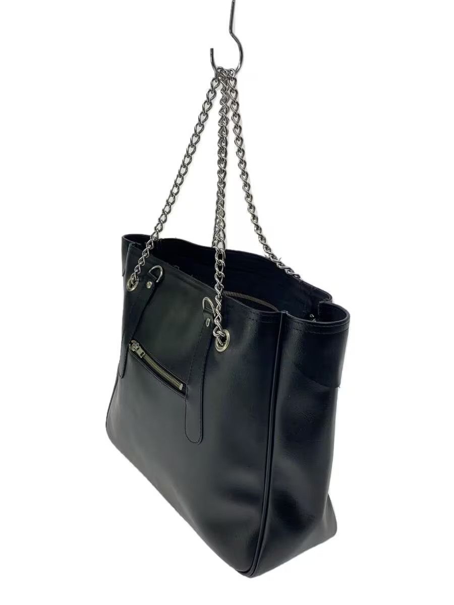 Comme des Garcons Chain Faux Leather Shoulder Bag Size ONE SIZE - 2 Thumbnail