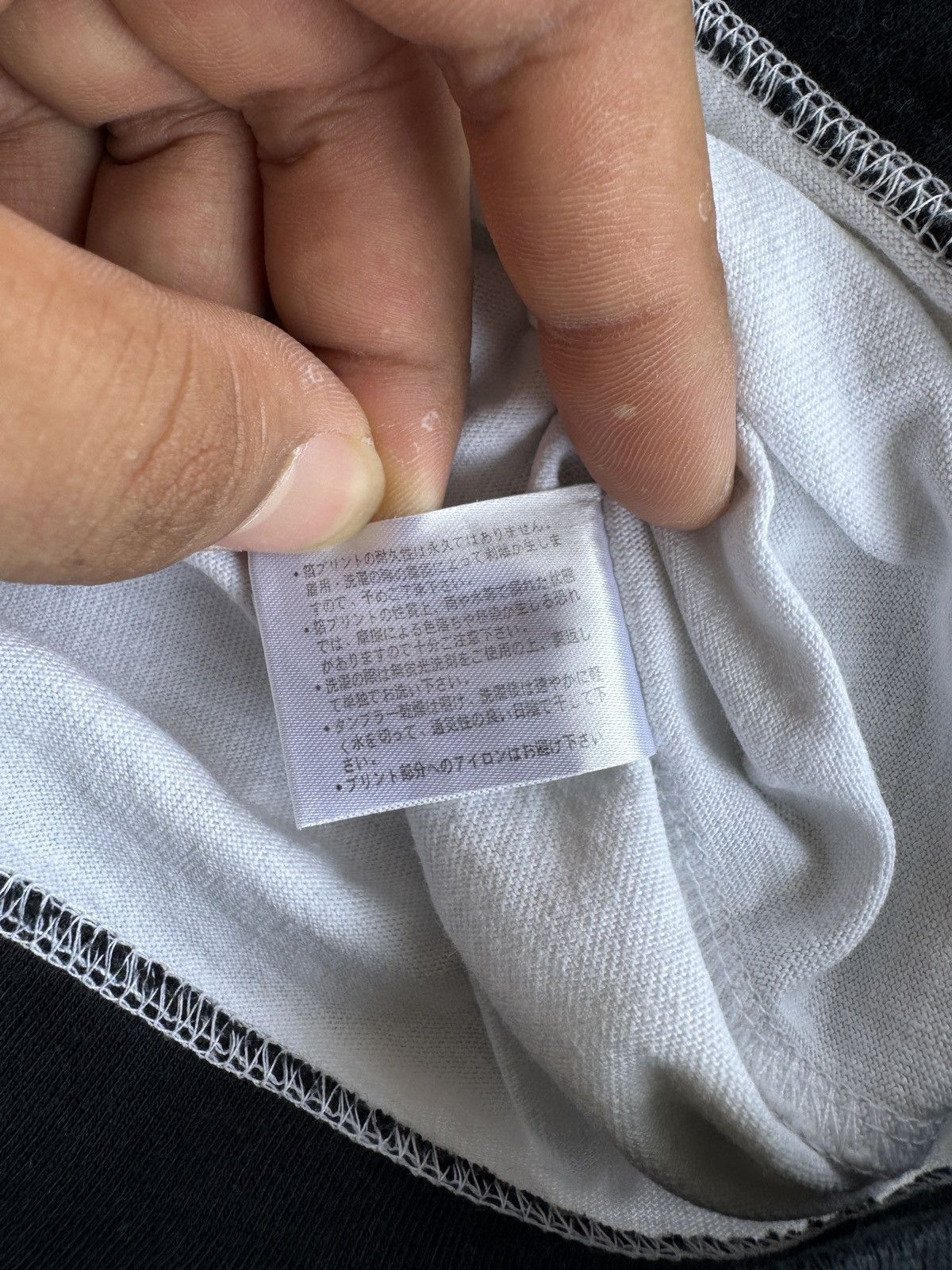 Japanese Brand Beaumere Ideal Death Poem LS Size US S / EU 44-46 / 1 - 7 Thumbnail