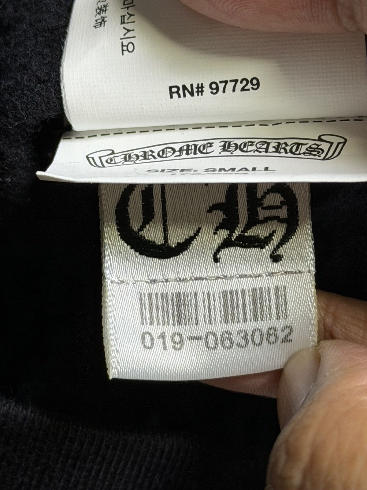 Chrome Hearts Jarvis FOTI Zip Up Size US S / EU 44-46 / 1 - 15 Thumbnail