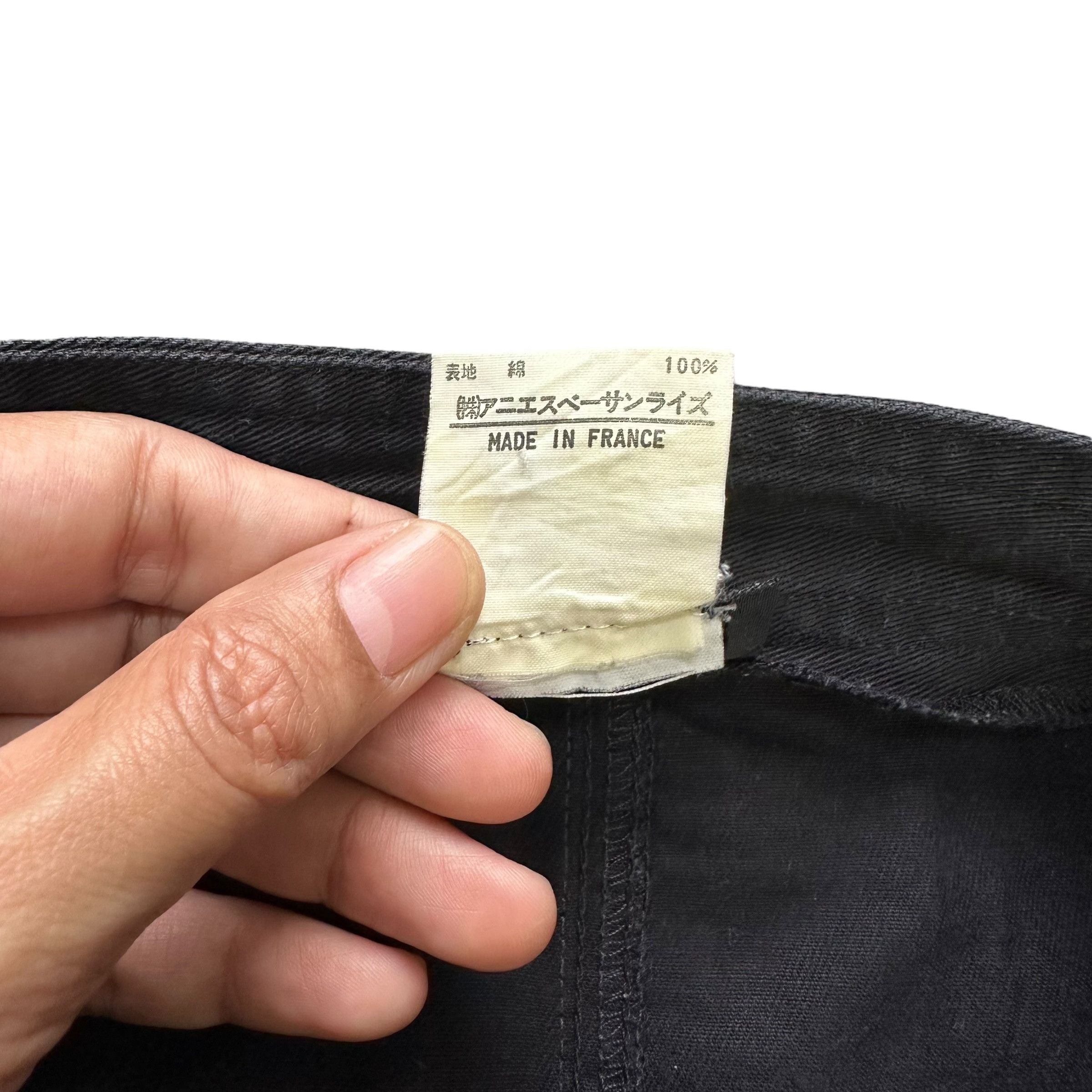 agnes b. Agnes B. Paris Black Cotton Mini Skirt #A33-0747 Size 26" / US 2 / IT 38 - 6 Thumbnail