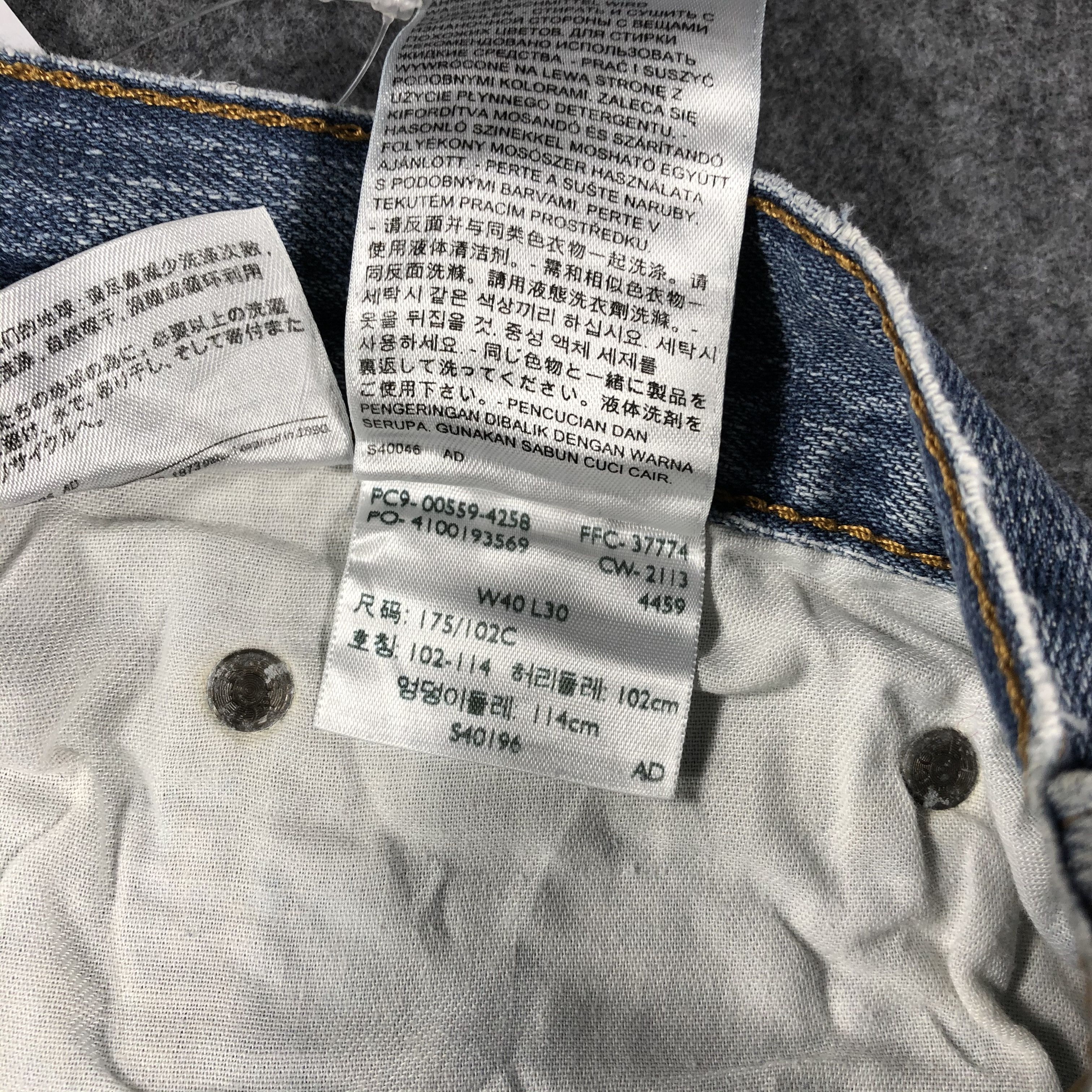 Levi's × Vintage Vintage Levis Jeans Lot 559-JM709 Size US 41 - 12 Thumbnail