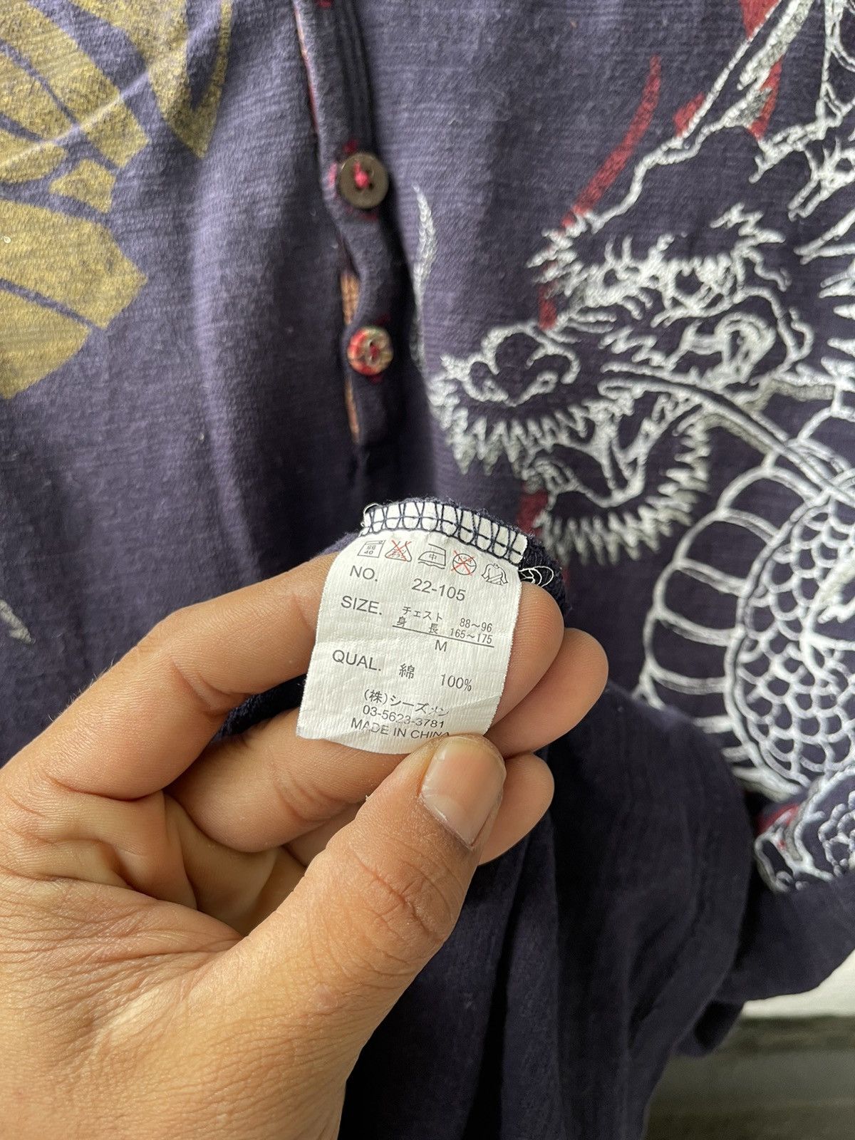 Japanese Brand Sukajan Dragon motif t-shirt Size US M / EU 48-50 / 2 - 4 Thumbnail