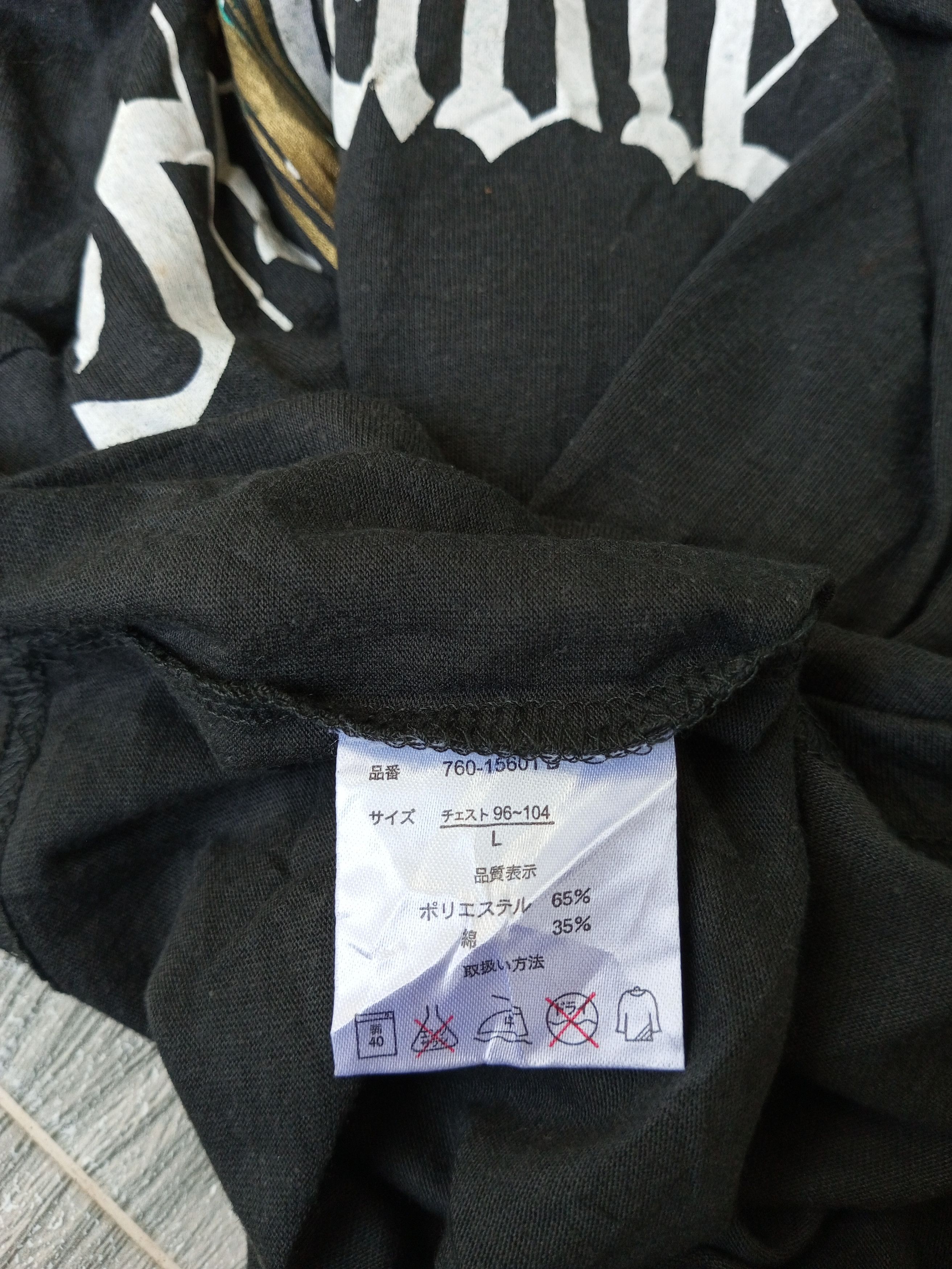 CRAZY Y2K THE BREAKER POEM CHROME HEART IF6WAS9 LGB STYLE