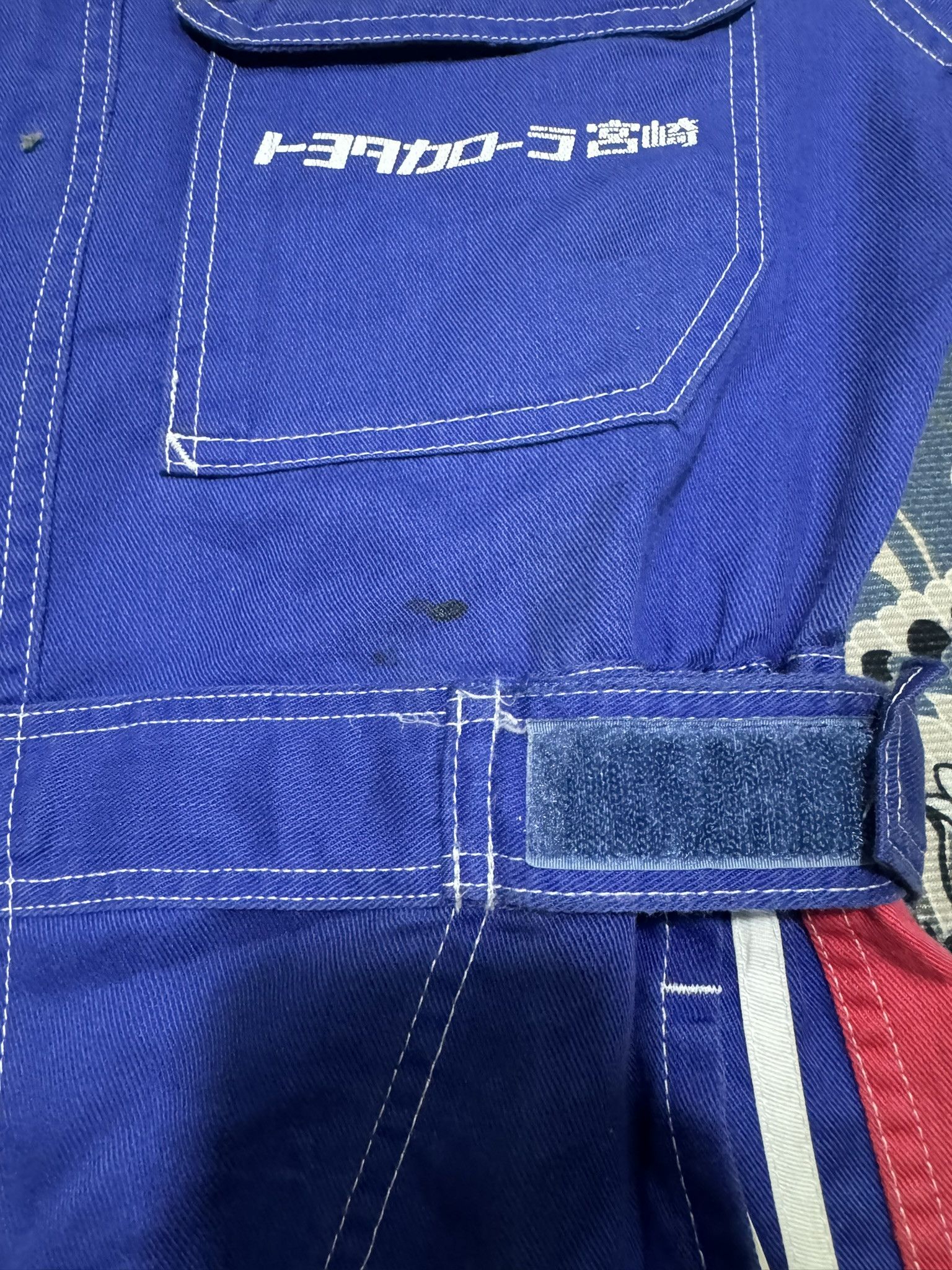 Sports Specialties × Vintage Vintage Toyota Corolla Tecno TRD Overalls Jumpsuit Size US 36 / EU 52 - 6 Thumbnail
