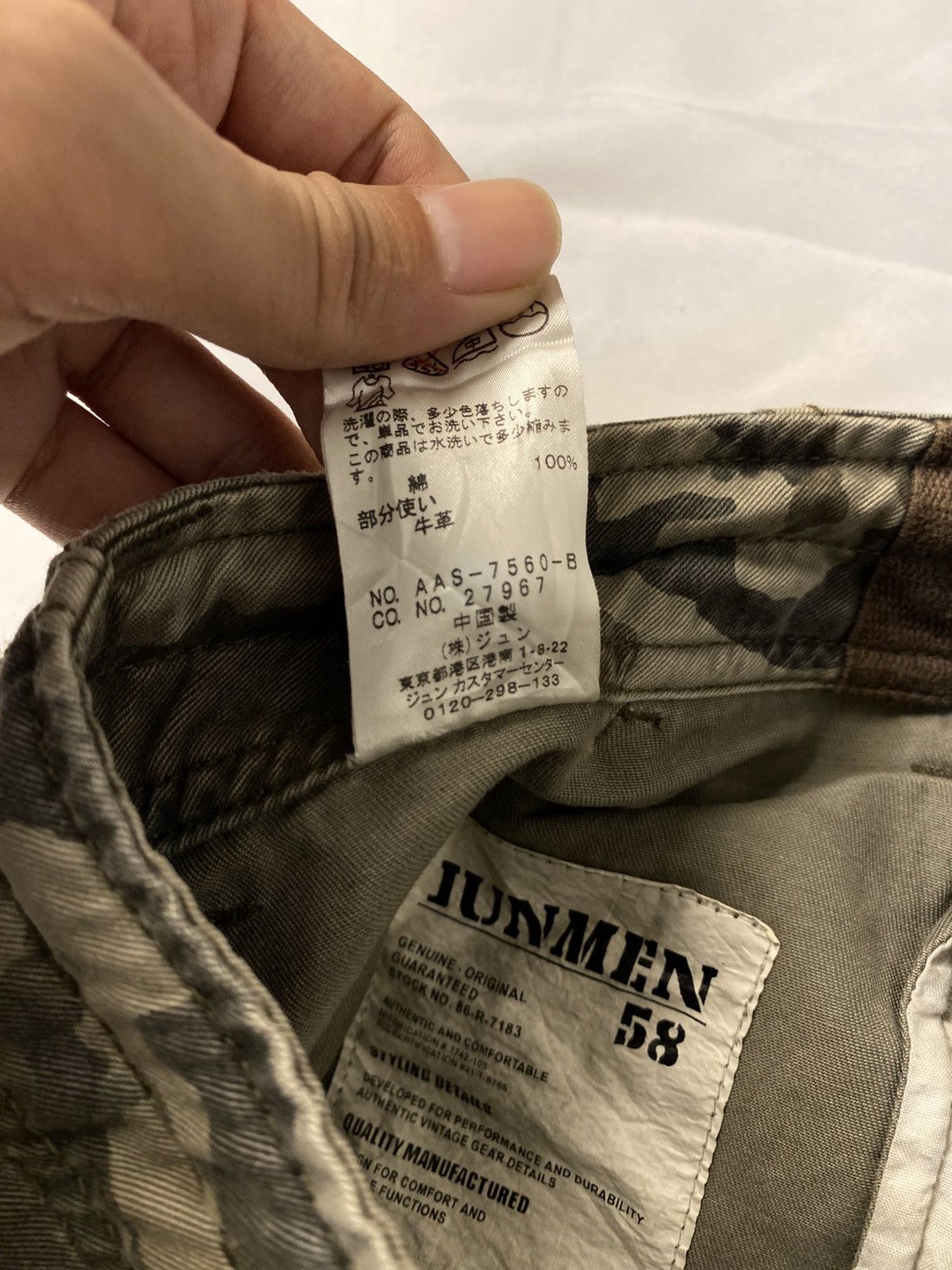 Jun Takahashi 2000 Jun Men Cargo Camo Studded Multipocket Bondage Size US 33 - 19 Thumbnail