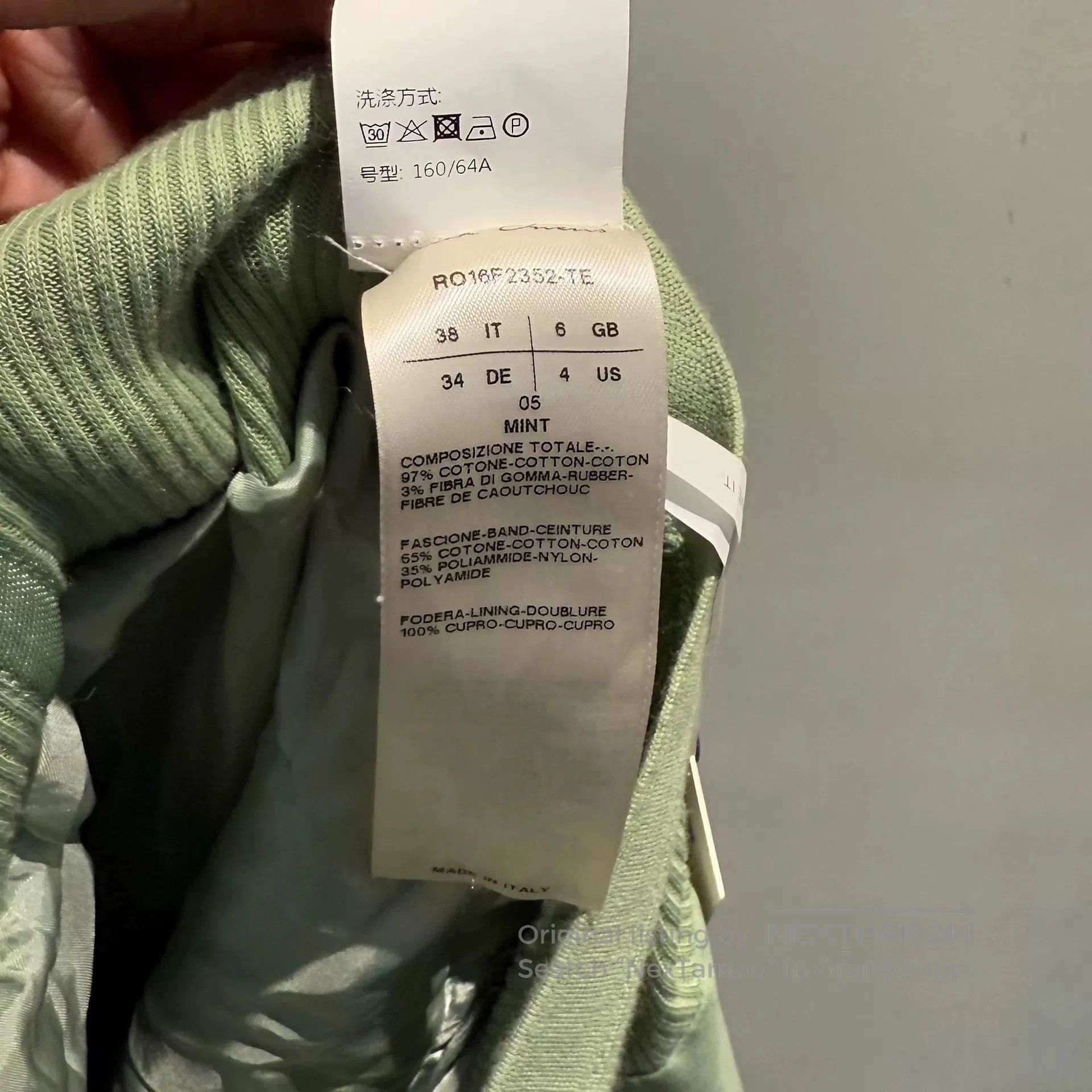 Rick Owens Rick Owens Mint Green Skirt. Size 37" - 7 Thumbnail