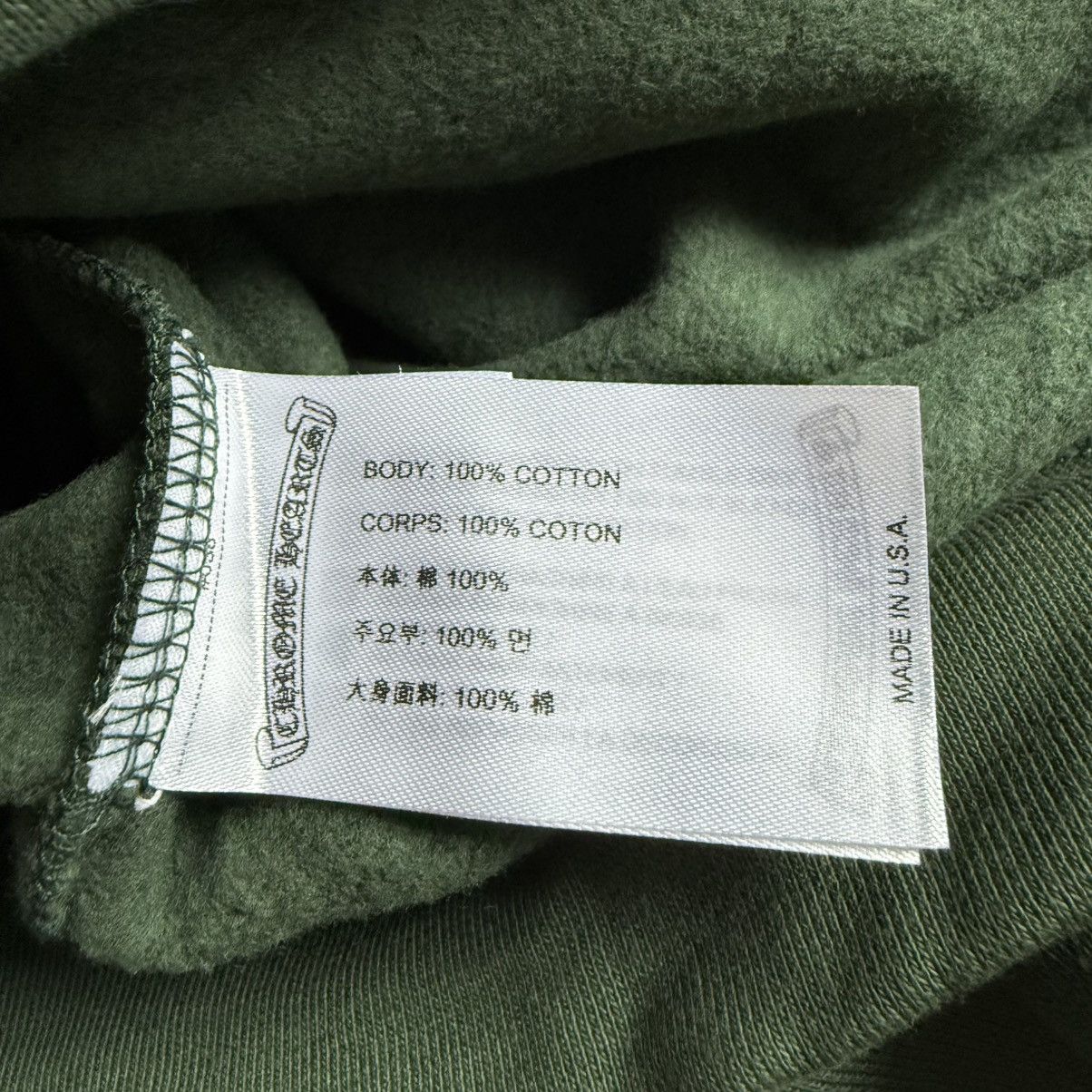 Chrome Hearts Chrome Hearts Olive Green Shoulder Logo Hoodie Size US L / EU 52-54 / 3 - 6 Thumbnail