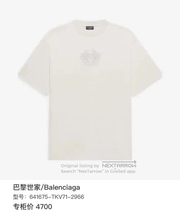 Balenciaga Balenciaga short sleeves Size US XS / EU 42 / 0 - 5 Thumbnail