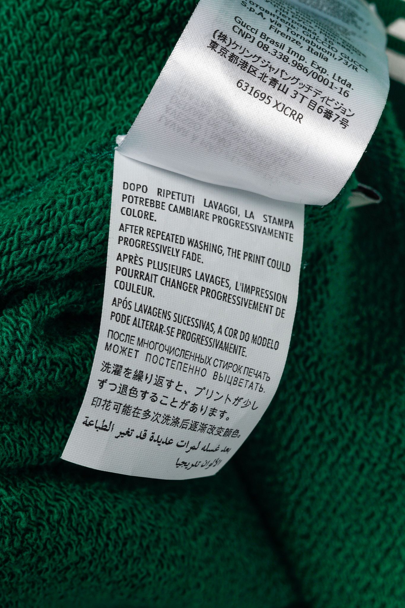 Gucci Gucci Forest Cotton Interlocking G Logo Sweatshirt Size XXS / US 00 / IT 34 - 12 Thumbnail