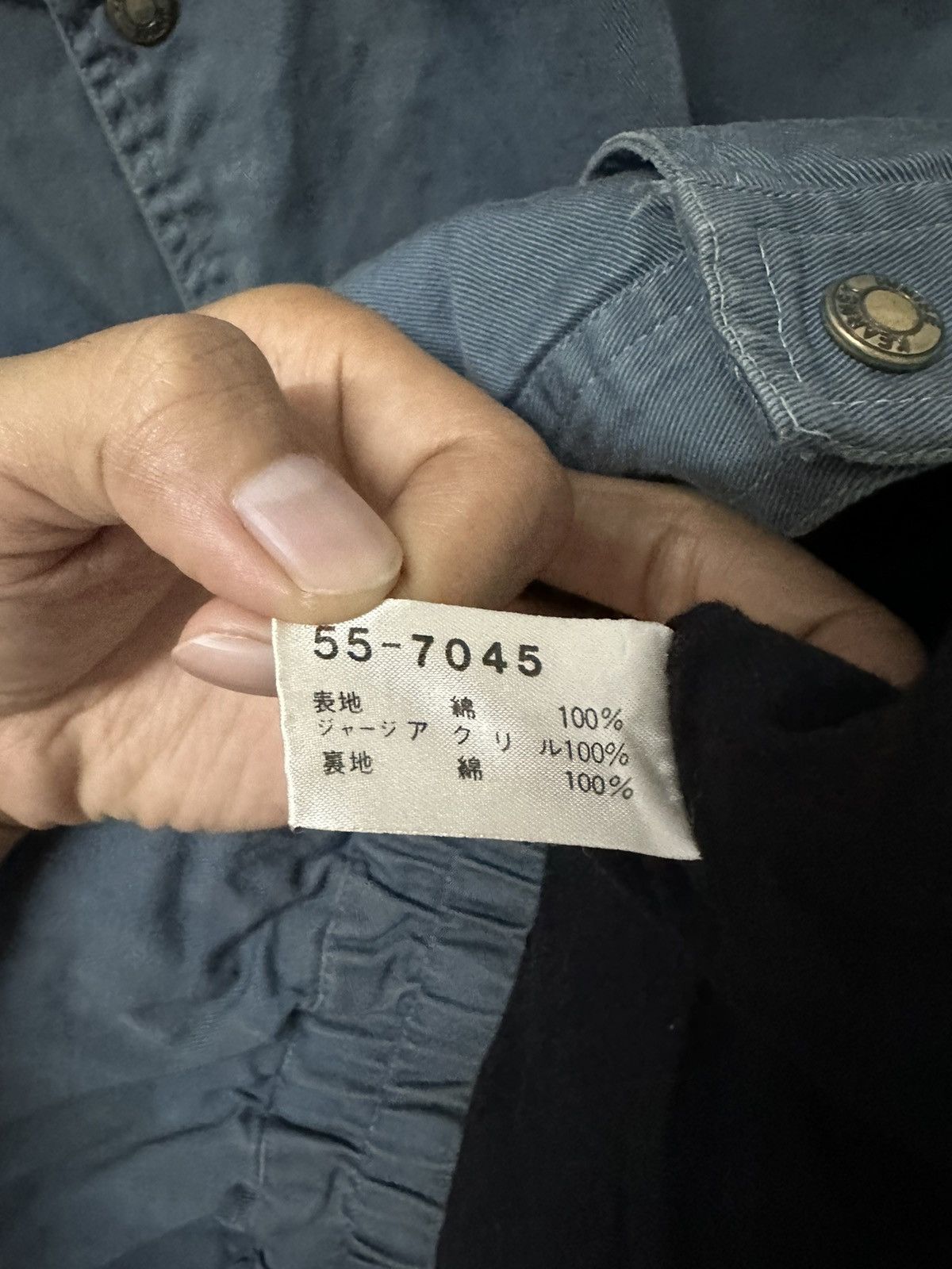 Japanese Brand × Vintage Vintage 80s KEARNEY HOUSE Double Pocket Buttoned Jacket Size US L / EU 52-54 / 3 - 10 Thumbnail