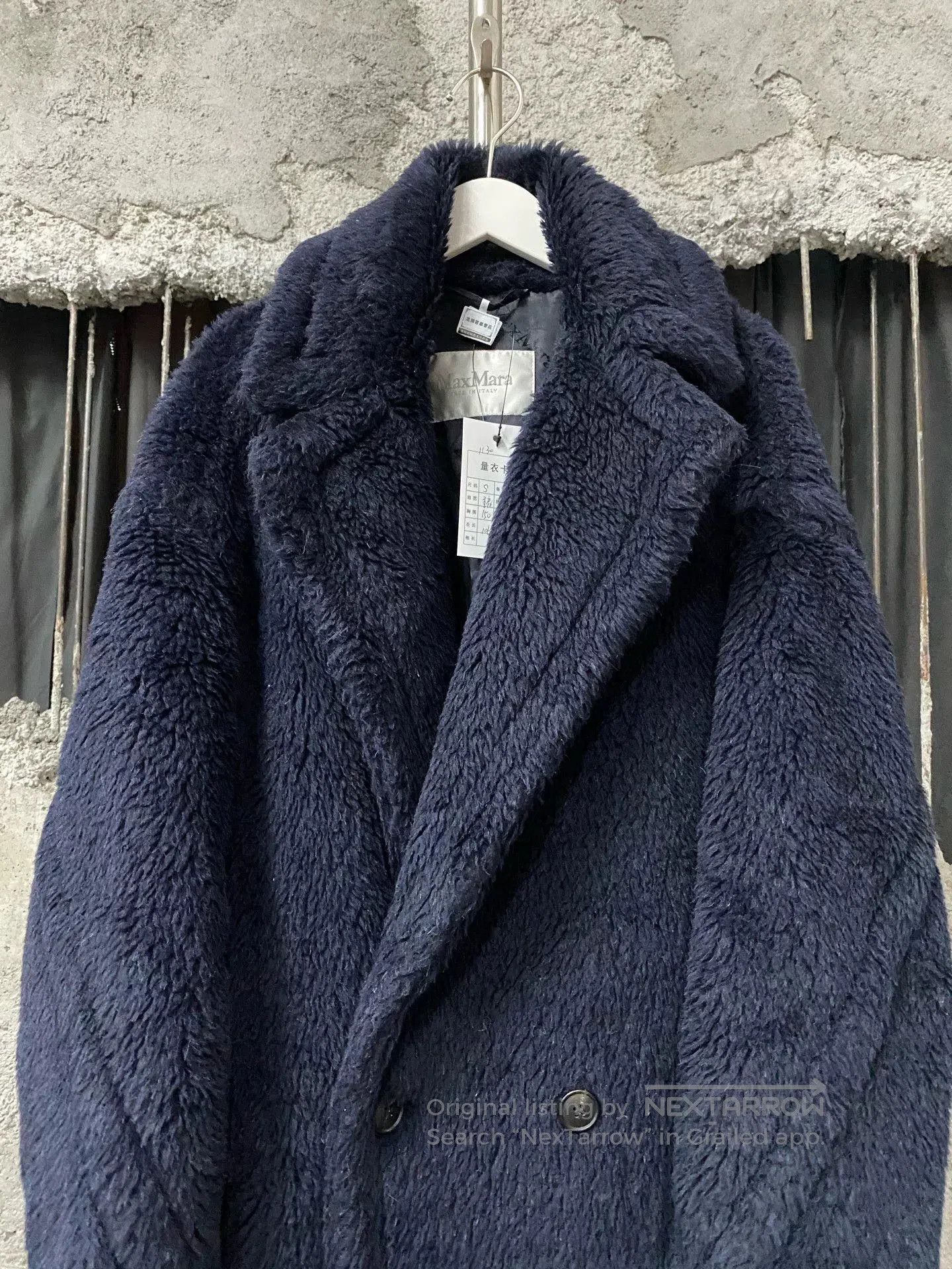Other Maxmara Blue Teddy Bathrobe Coat Size S. Size S / US 4 / IT 40 - 3 Thumbnail