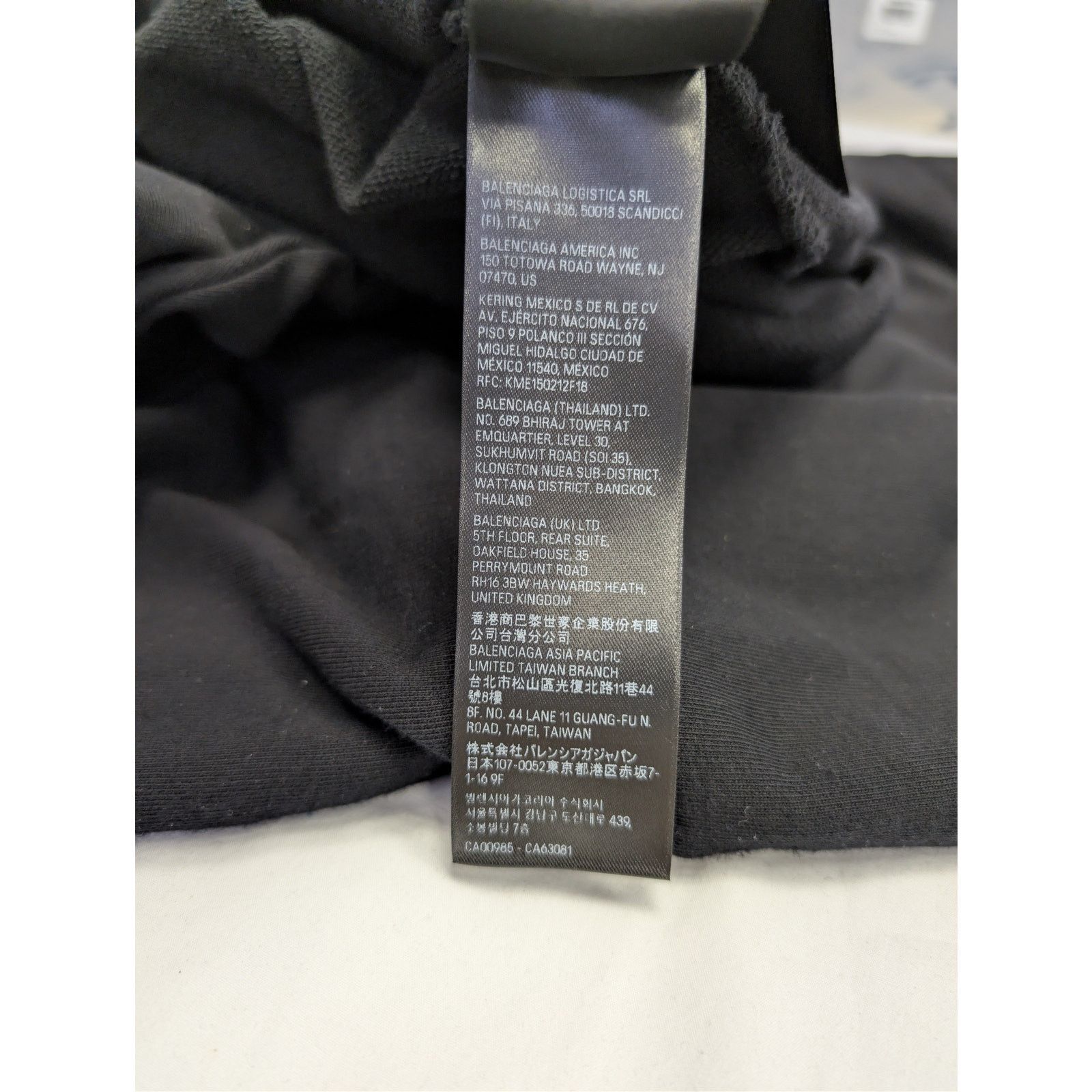 Balenciaga o1rshd1 Large Fit Hoodie in Black S Size US S / EU 44-46 / 1 - 19 Thumbnail