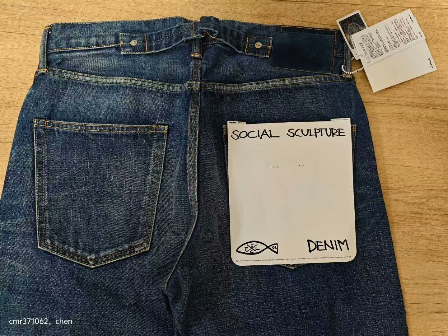Visvim VISVIM 20AW 16 D25 Jeans Size US 26 / EU 42 - 6 Thumbnail
