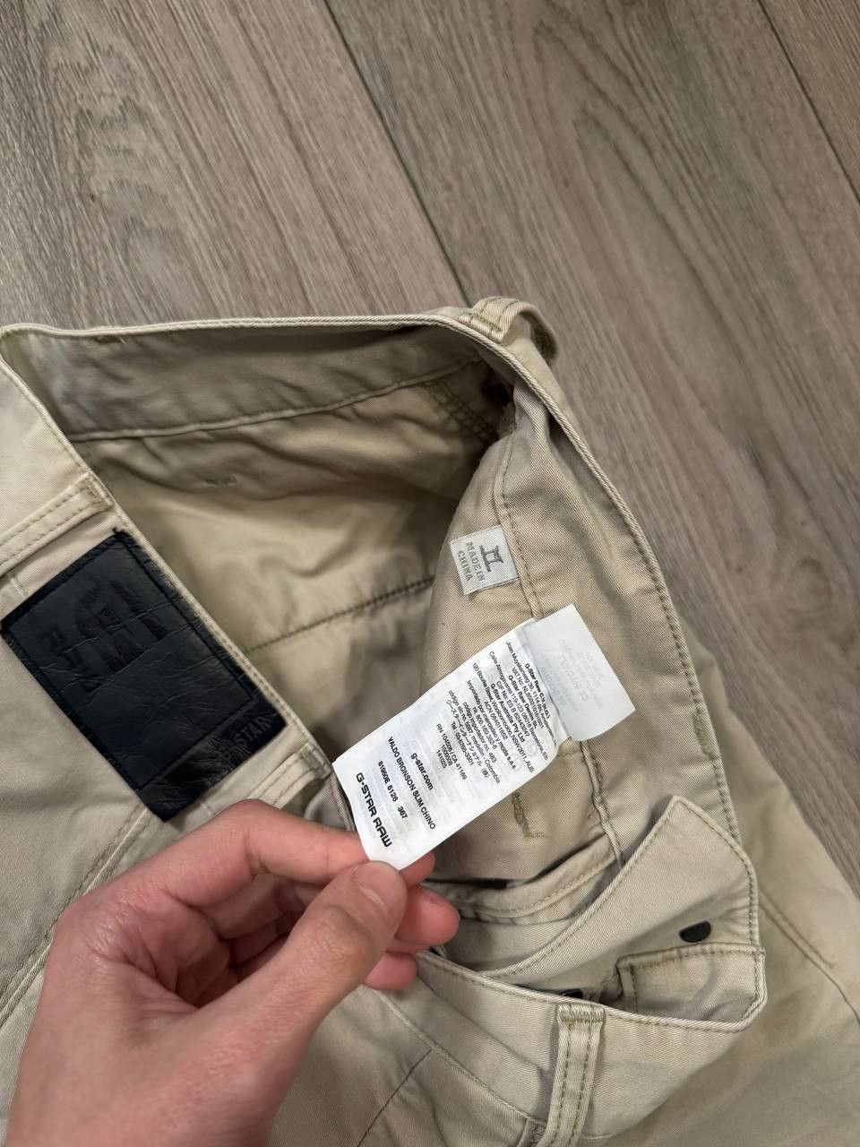 G-Star G-Star Raw Chino Pants Men Slim W28 L32 Beige Size US 28 / EU 44 - 7 Thumbnail