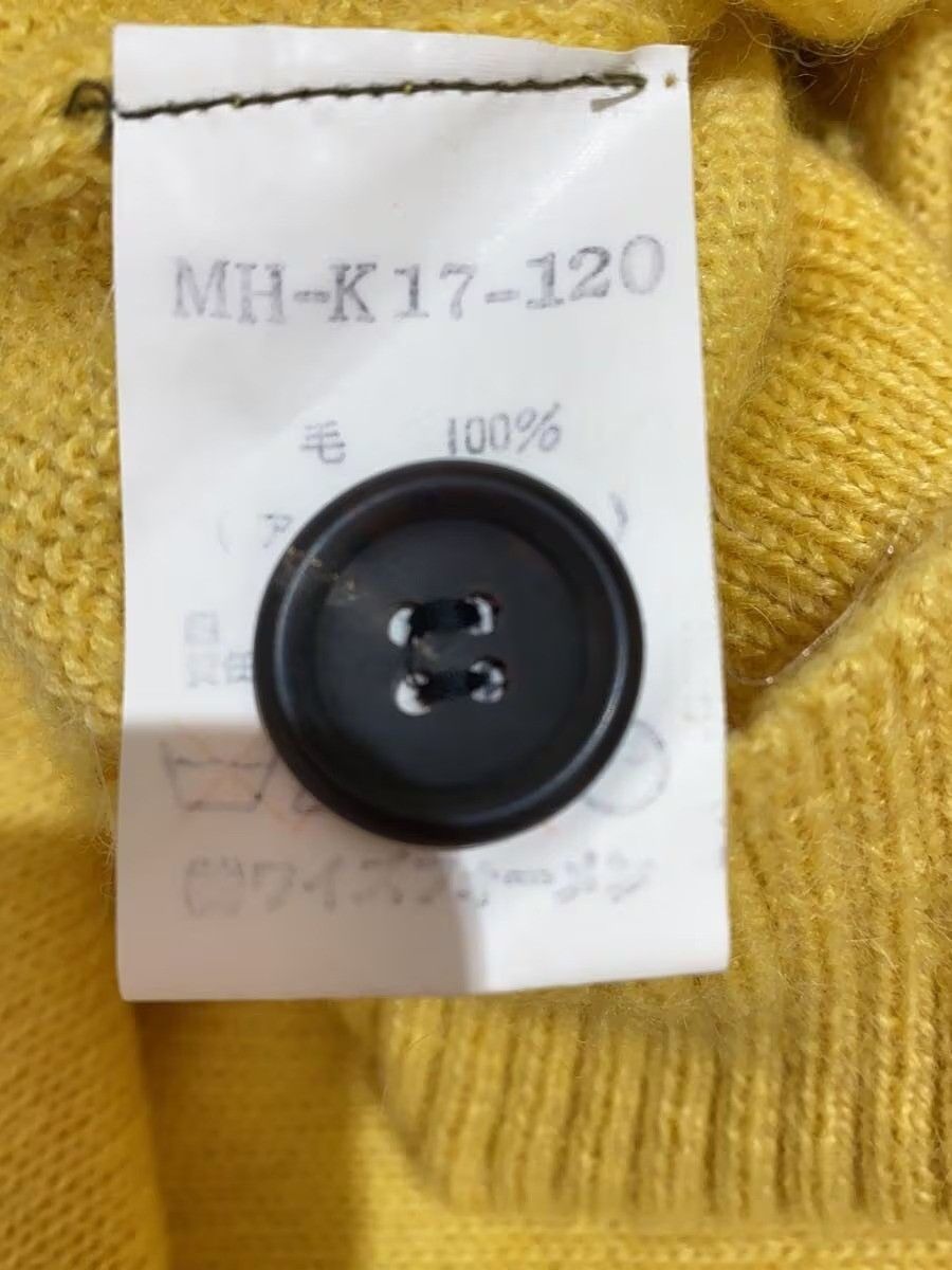 Yohji Yamamoto 90's Wool Cardigan Size US M / EU 48-50 / 2 - 4 Thumbnail