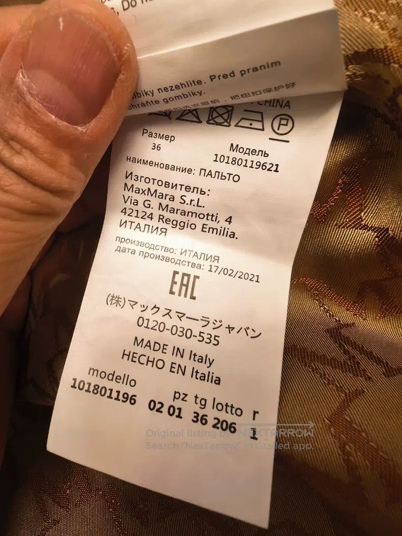 Max Mara Max Mara Coat Size XS / US 0-2 / IT 36-38 - 5 Thumbnail