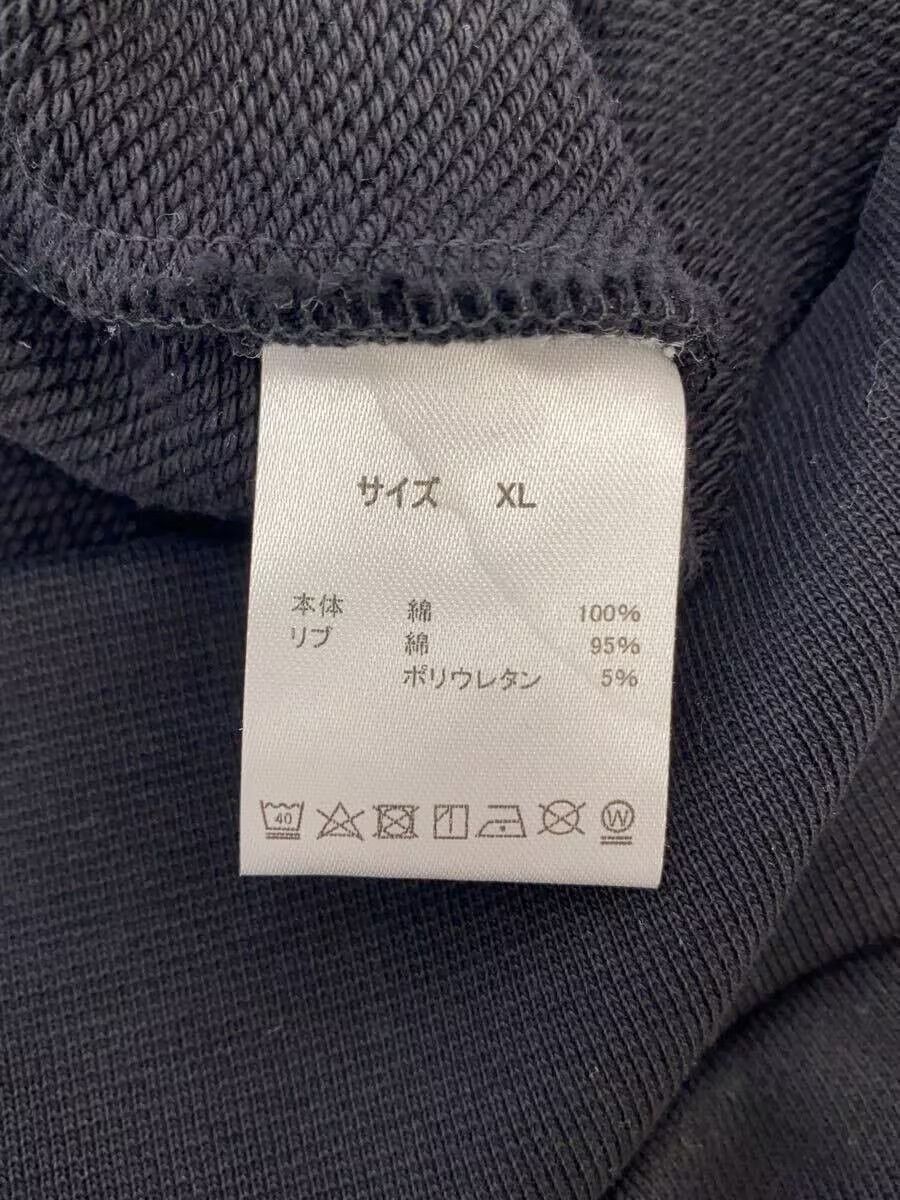 Hysteric Glamour Genzai Logo Crewneck Sweatshirt Size US XL / EU 56 / 4 - 8 Thumbnail