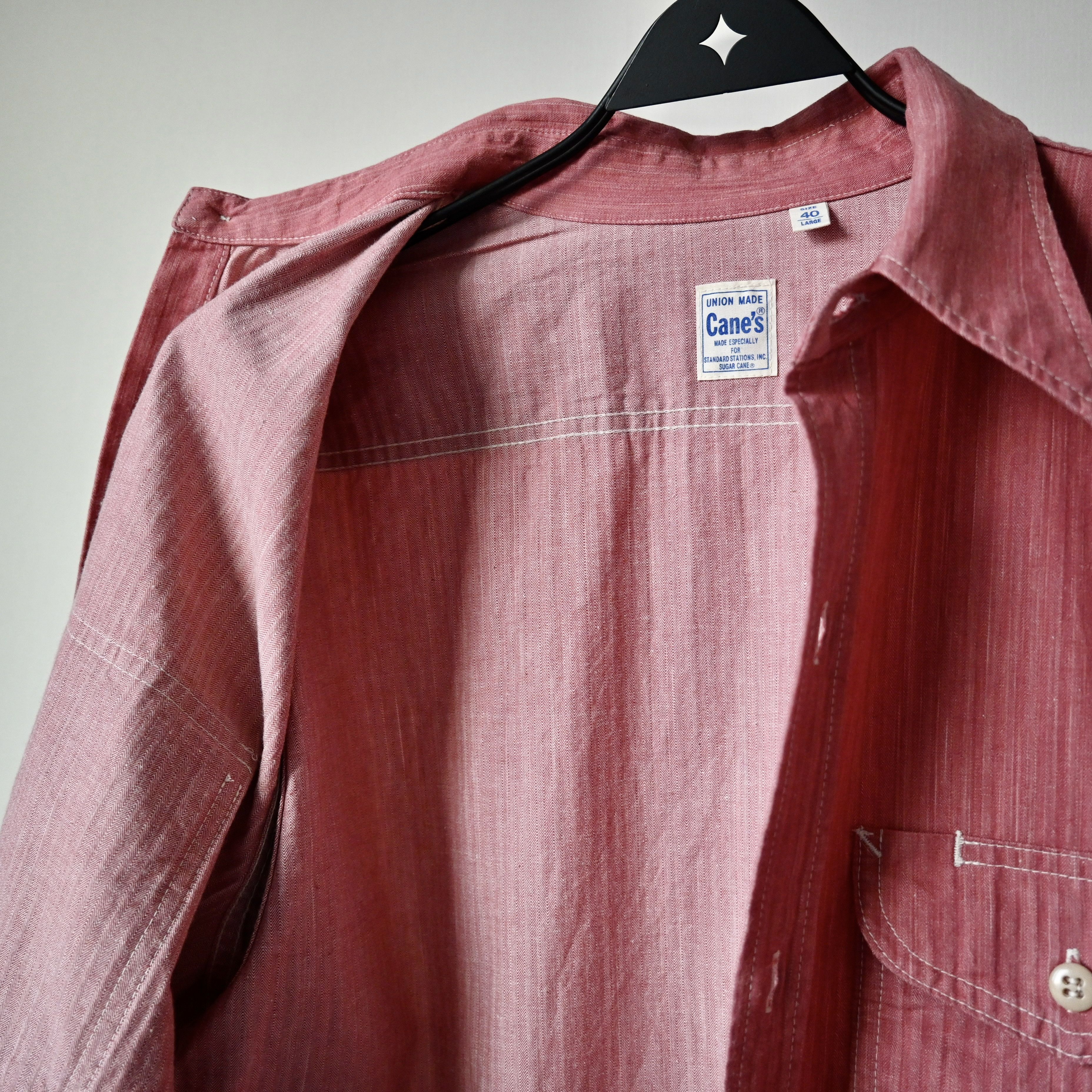 Sugar Cane VTG 1990s Sugar Cane work shirt, HBT cotton, made in Japan Size US L / EU 52-54 / 3 - 13 Thumbnail