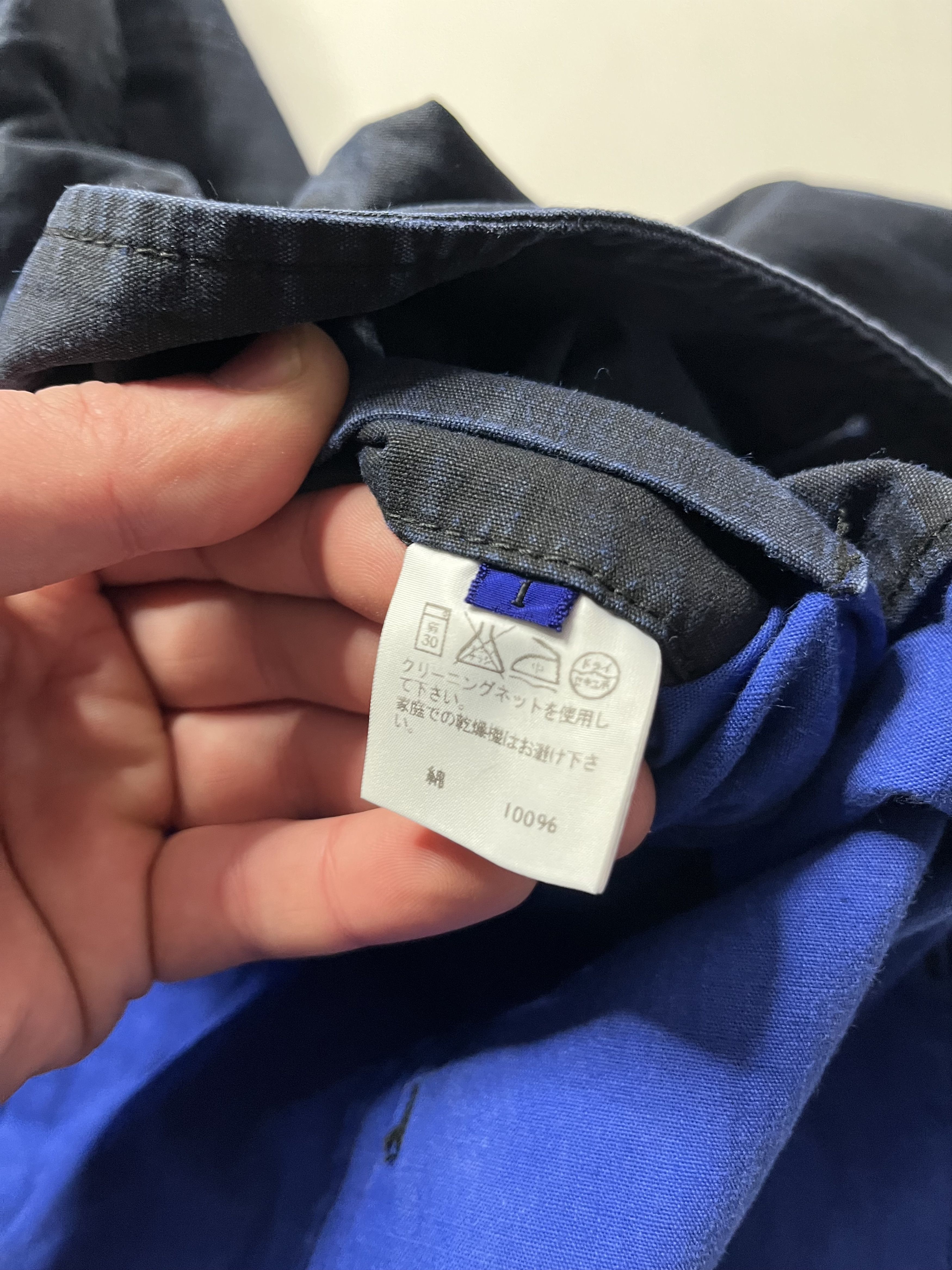 Issey Miyake Issey Miyake men casual suit Size 46S - 10 Thumbnail