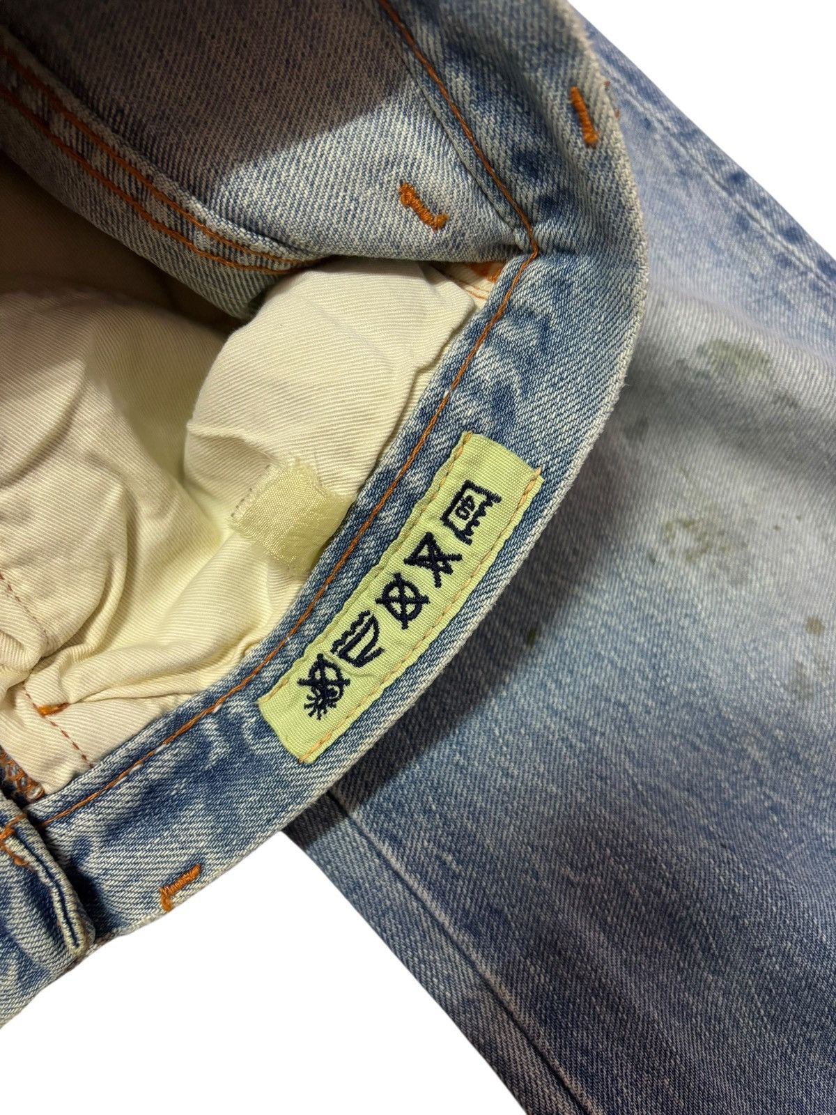 KATO Vtg KATO by Hiroshi Kato Selvedge Jeans Size US 28 / EU 44 - 12 Thumbnail