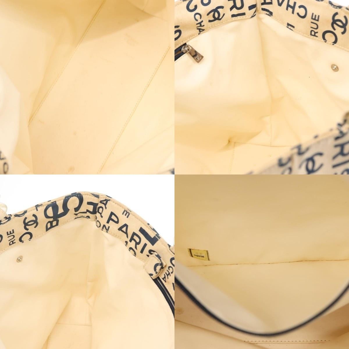 Chanel Chanel Boy Bag Size ONE SIZE - 6 Thumbnail