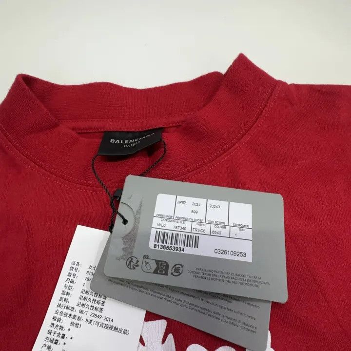Balenciaga Balenciaga Red Half-Funnel Neck T-Shirt 0079-2507 Size XS / US 0-2 / IT 36-38 - 4 Thumbnail