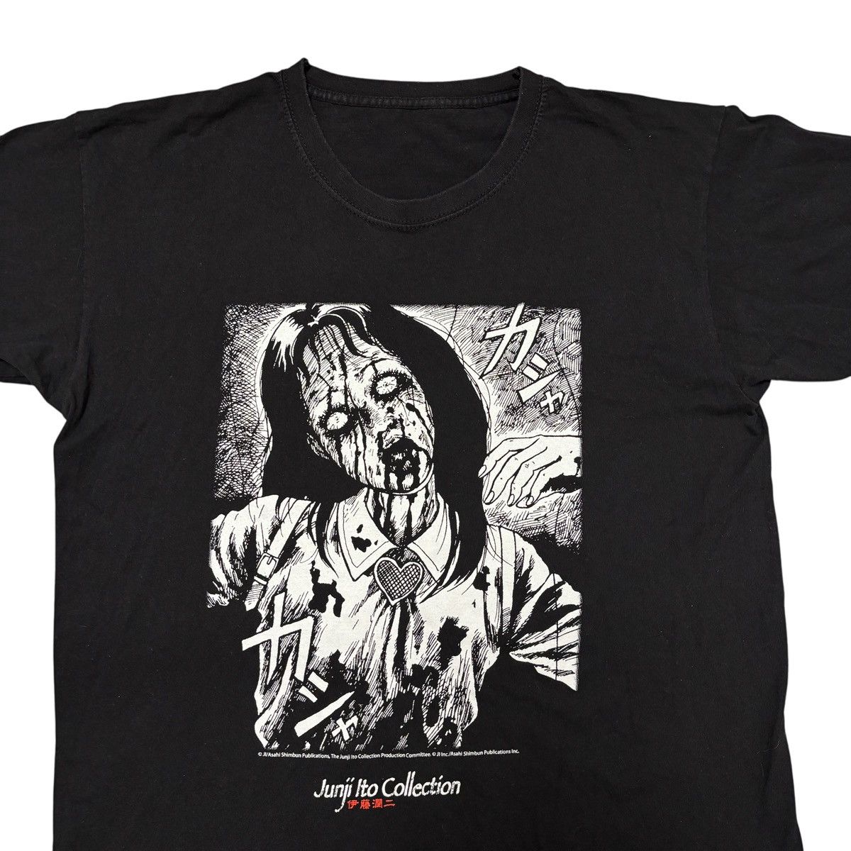 Anime Junji Ito Shirt Anime Manga Horror Graphic T-shirt Size US L / EU 52-54 / 3 - 2 Thumbnail