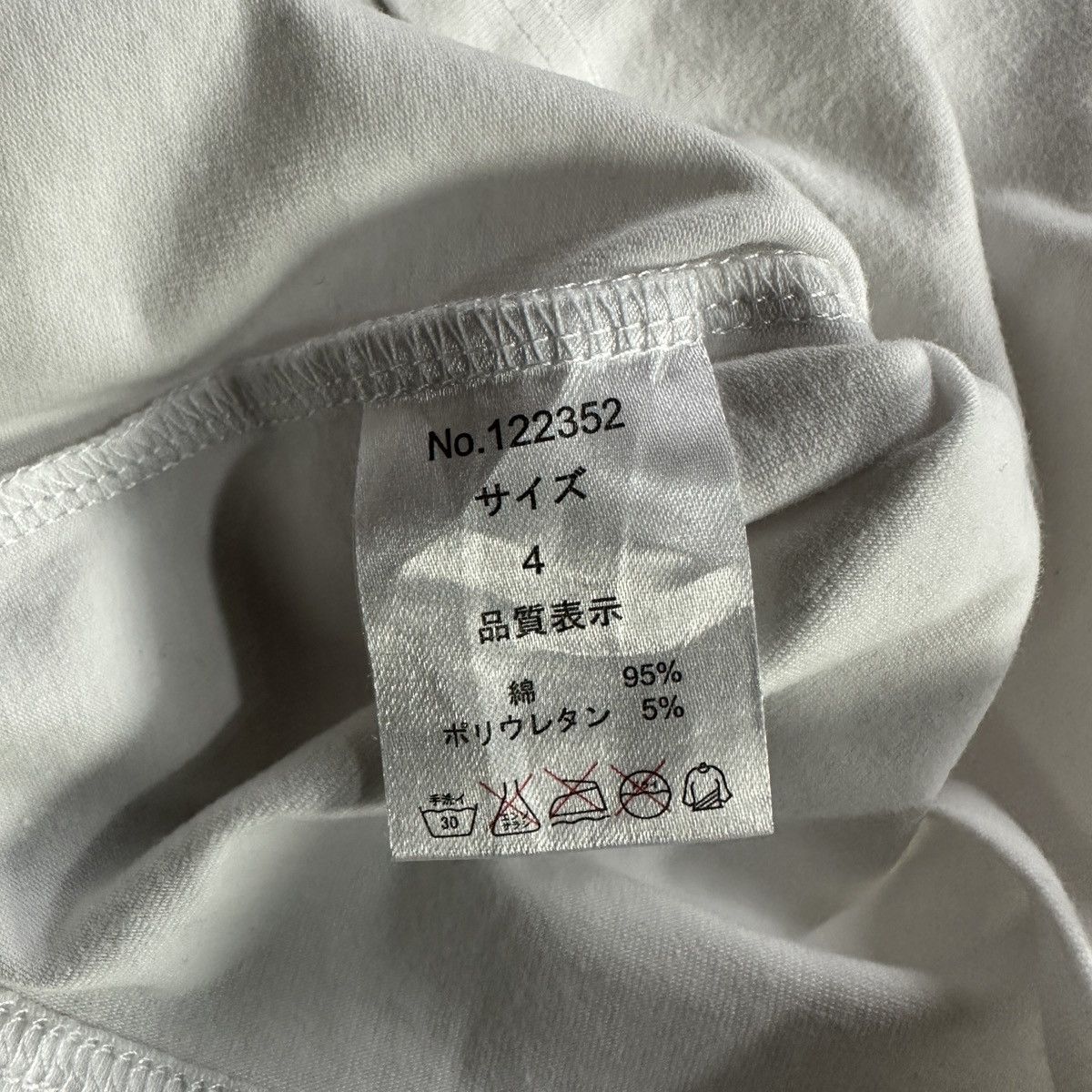 Japanese Brand Visione japanese brand Tshirt Size US XL / EU 56 / 4 - 5 Thumbnail