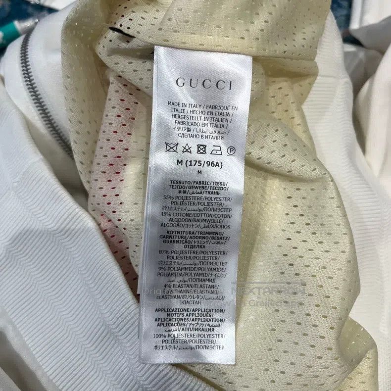 Gucci Gucci Striped casual long-sleeved jacket Size US M / EU 48-50 / 2 - 5 Thumbnail