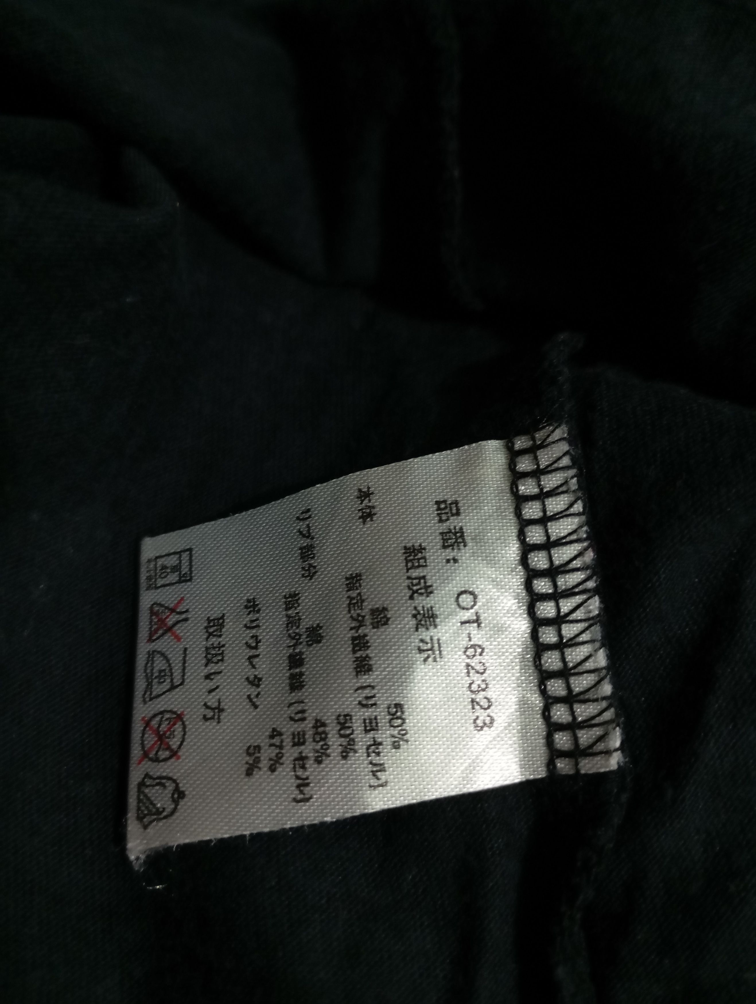 MCM × Vintage Vintage MCM Tees Size US M / EU 48-50 / 2 - 5 Thumbnail