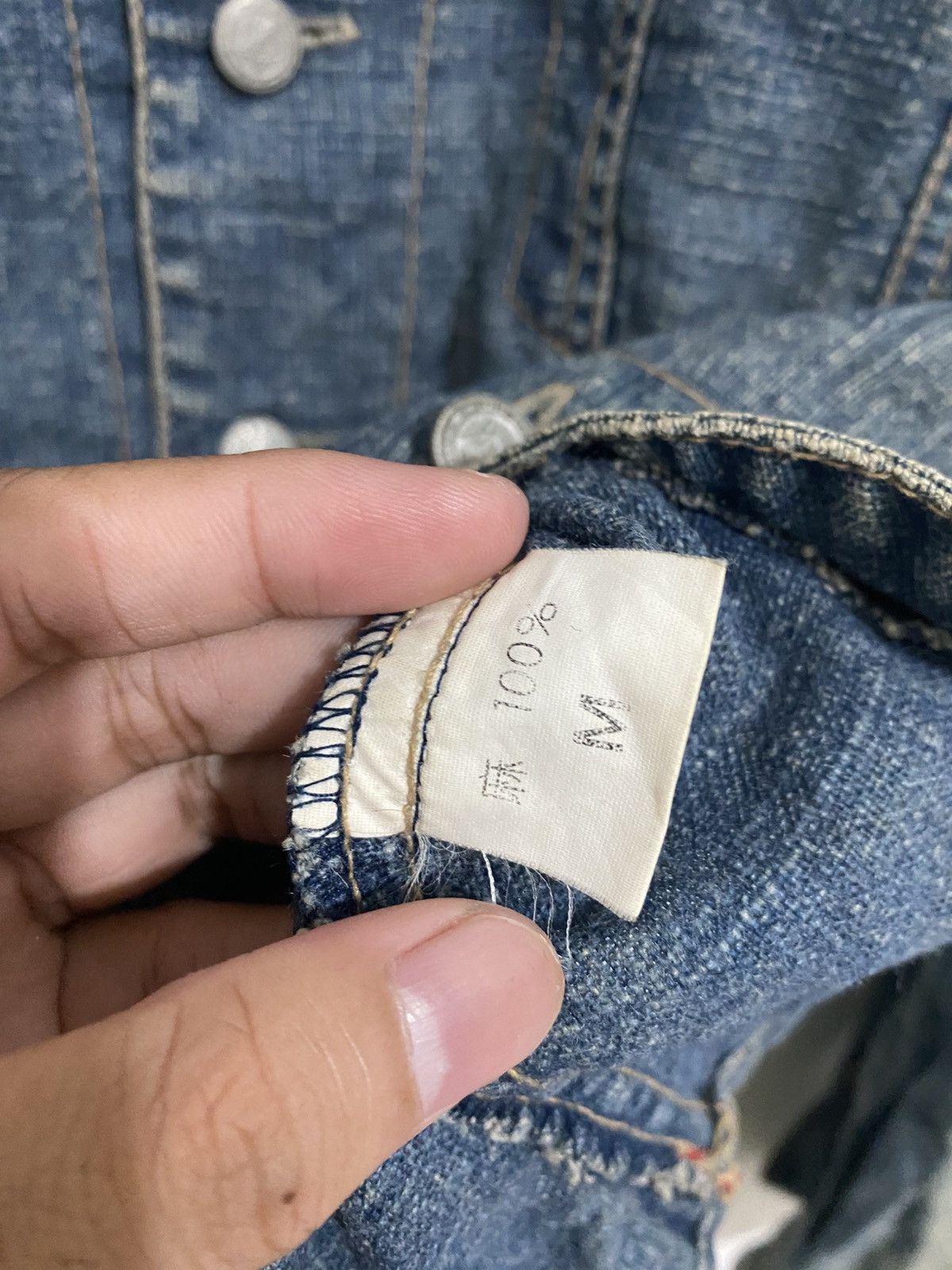 If Six Was Nine × KMRii × Yasuyuki Ishii 💸BINDINGOFFER💸Freemason Jacket Denim Archived Styled Kmrii Size US M / EU 48-50 / 2 - 7 Thumbnail