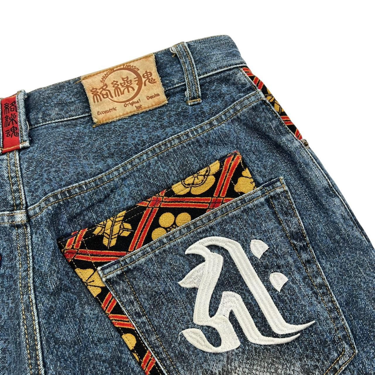 Karakuri Tamashii Karakuri Tamashii Embroidered Koi Japanese Shorts Waist 34 Size US 34 / EU 50 - 6 Thumbnail