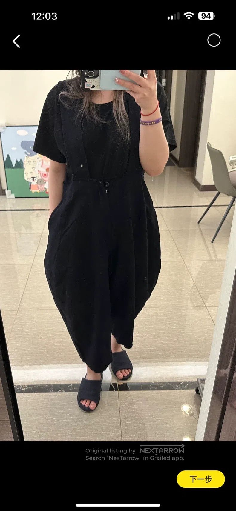 Comme des Garcons Comme Des Garcons size M Overalls Size 23" - 1 Thumbnail