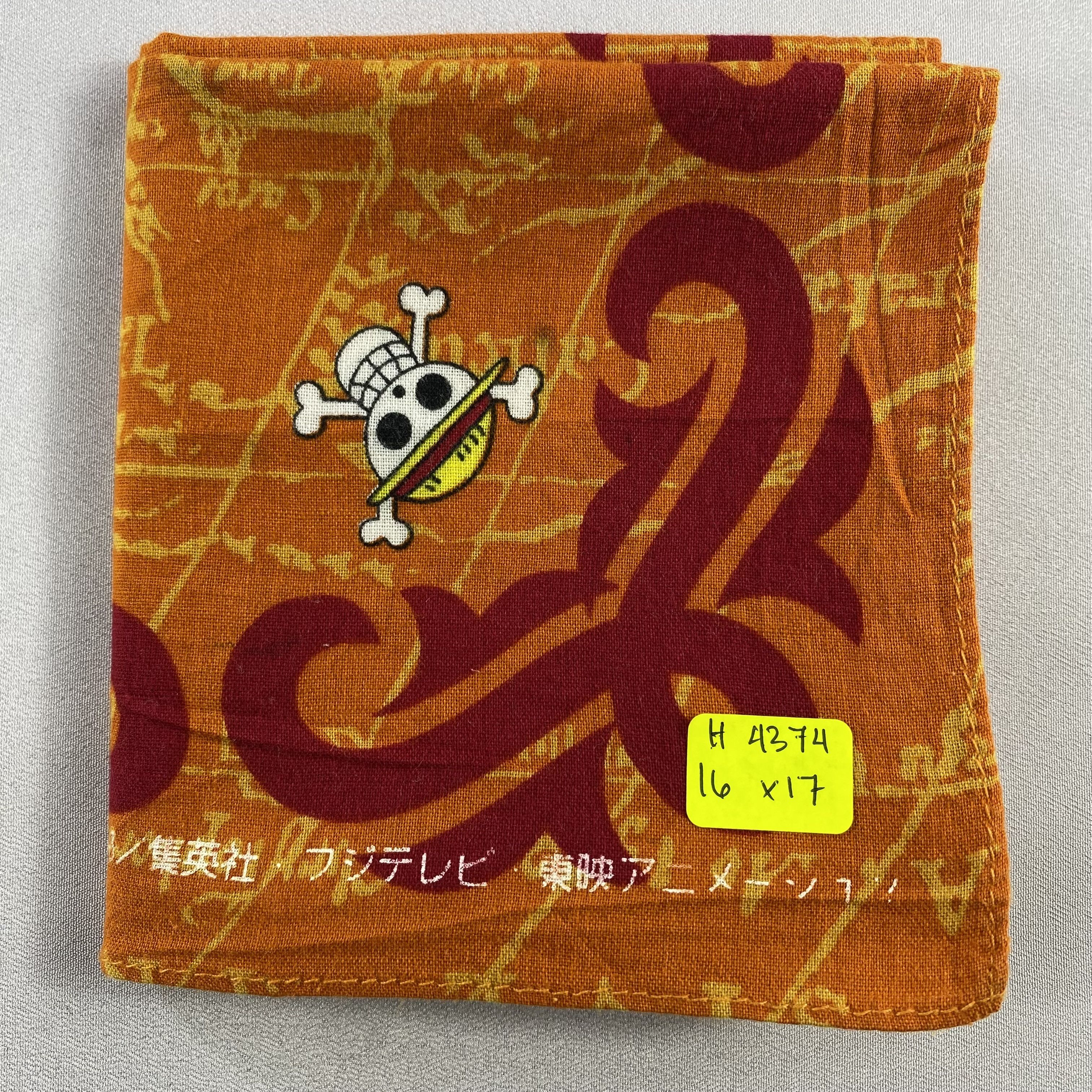 One Piece × Vintage One Piece Bandana/ Handkerchief / Neckerchief Size ONE SIZE - 7 Thumbnail