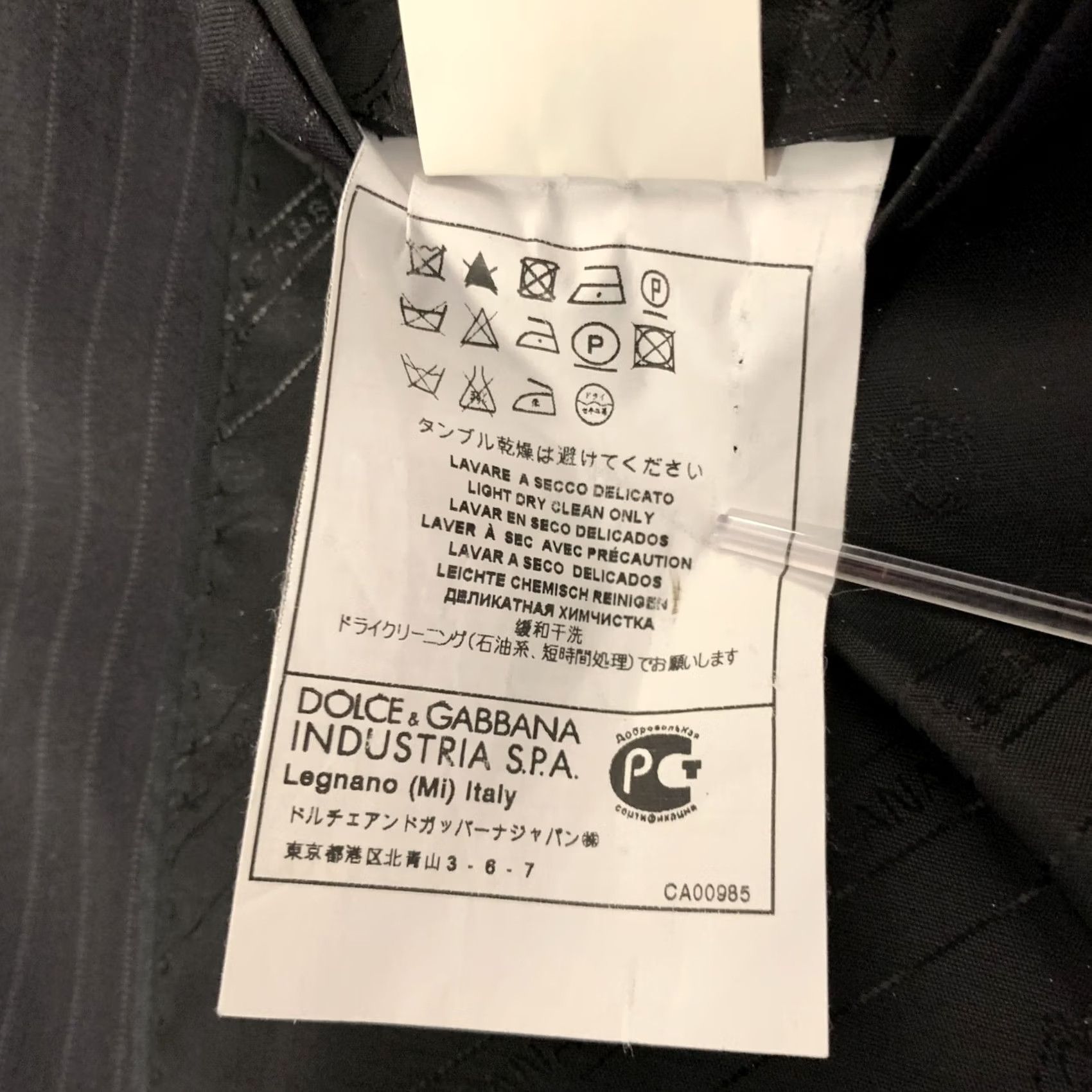 Dolce & Gabbana DOLCE & GABBANA Size 36 Black Pinstripe Wool Blend Jacket - San Francisco'S favourite Desinger Consignment Stores Size US XXS / EU 40 - 6 Thumbnail