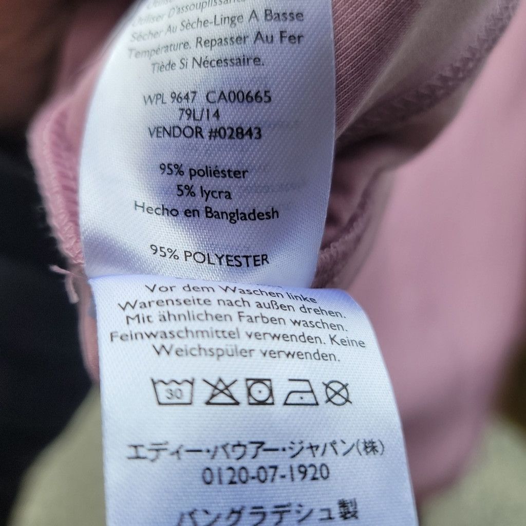 Eddie Bauer NWT Eddie Bauer Versatrex Cardigan in Light Pink Size S / US 4 / IT 40 - 5 Thumbnail