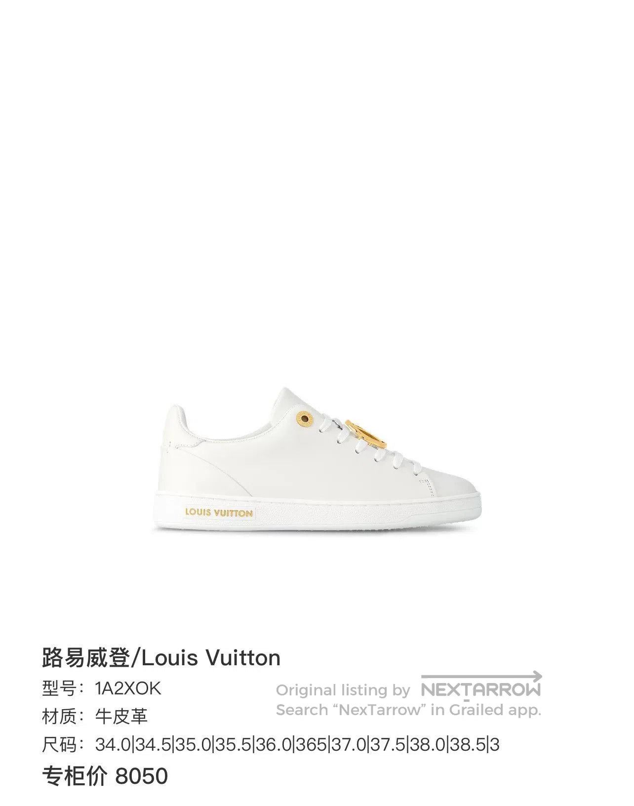 Louis Vuitton Louis Vuitton Metal Logo White Sneakers. Size US 5.5 / IT 35.5 - 8 Thumbnail