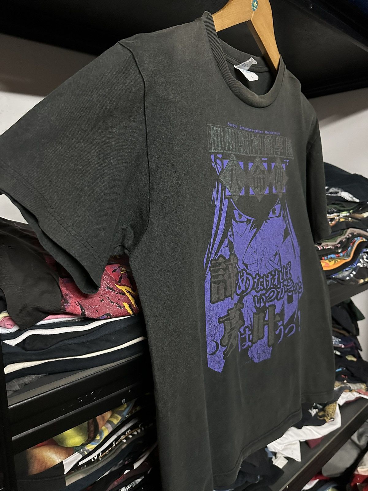 Anime Thrashed Sousyu Senoiken Gakuen Anime Japan Sun Faded Tee Size US L / EU 52-54 / 3 - 7 Thumbnail
