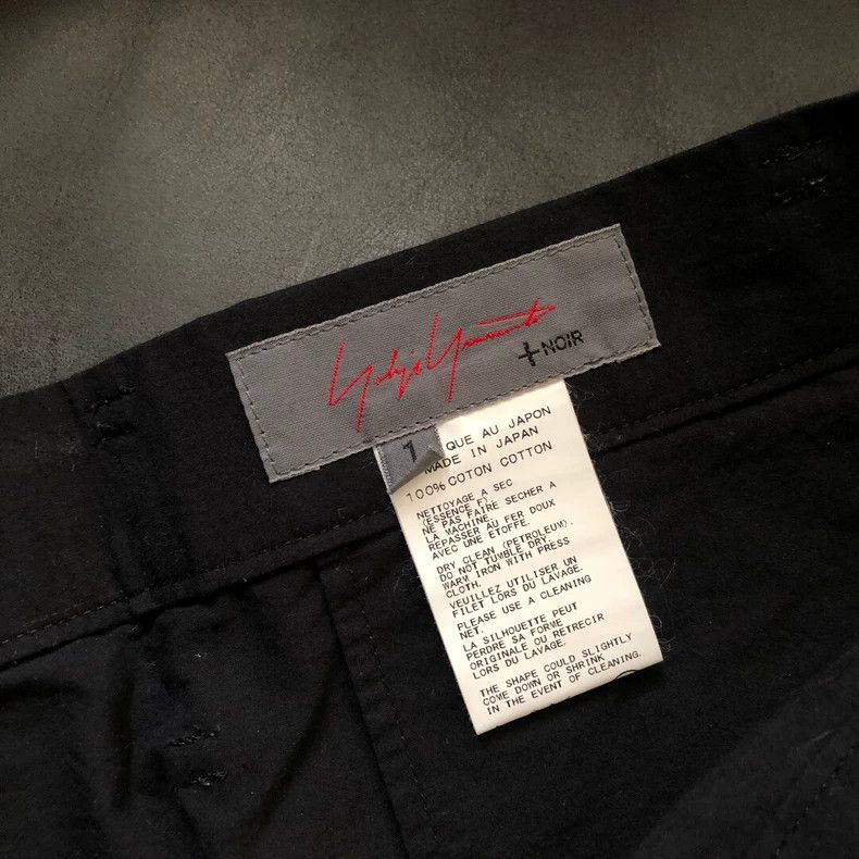 Yohji Yamamoto Yohji Yamamoto size 1 Ripped irregular pants 2503-Nextarro Size US 28 / EU 44 - 8 Thumbnail