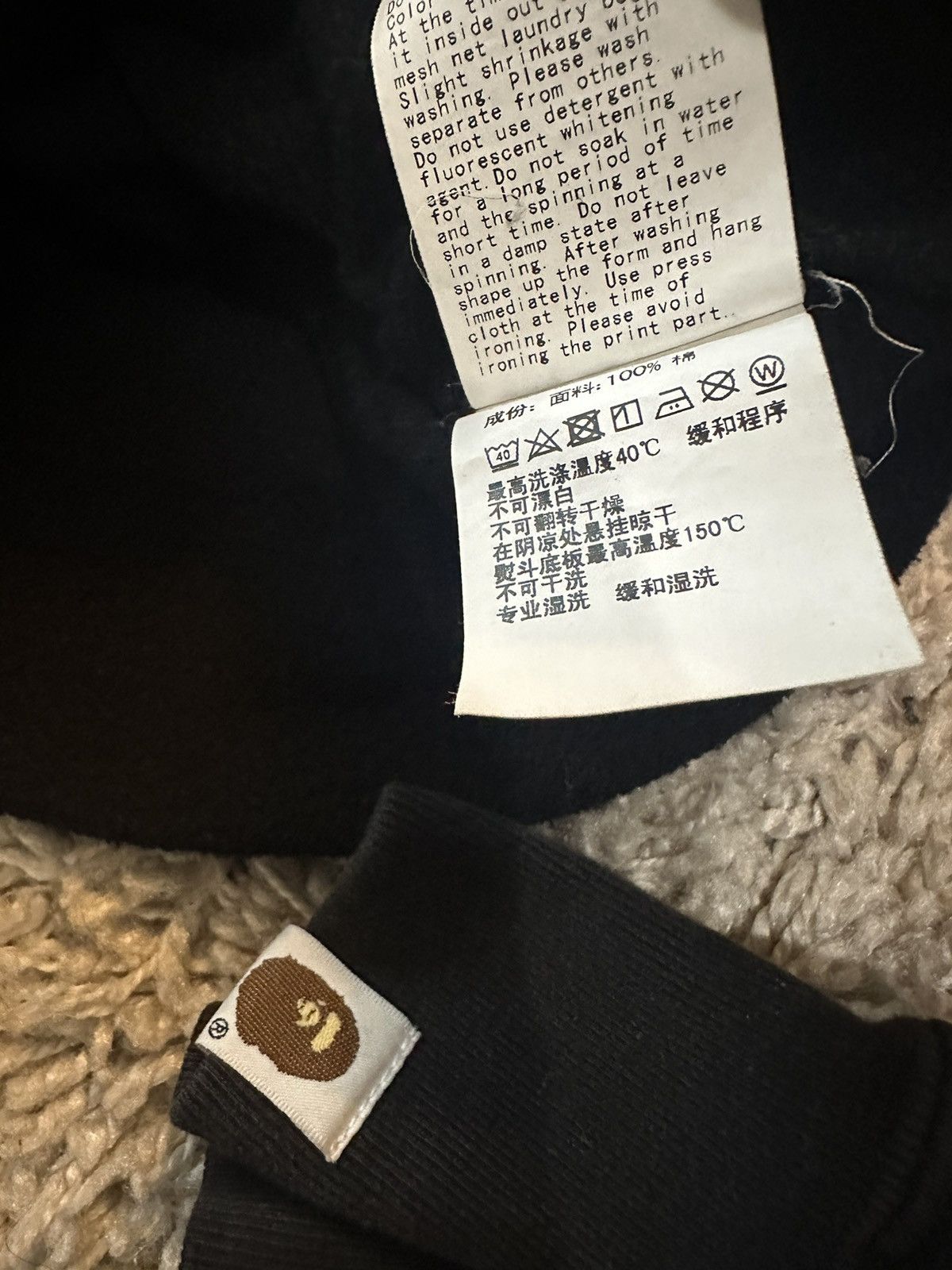 Bape Bape Back Logo Black Hoodie Size M Size US M / EU 48-50 / 2 - 8 Thumbnail