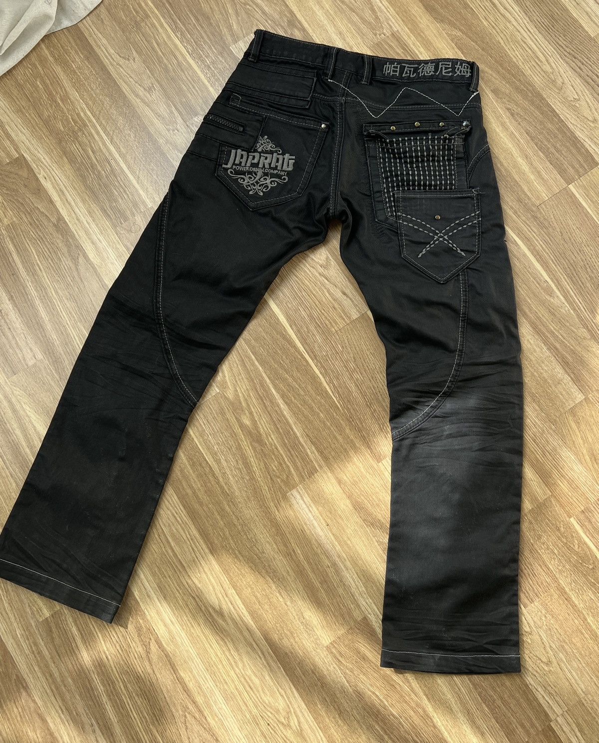 Other Japrag Japan Design Jeans by Okishama Samoki Gray size 29 Size US 29 - 8 Thumbnail