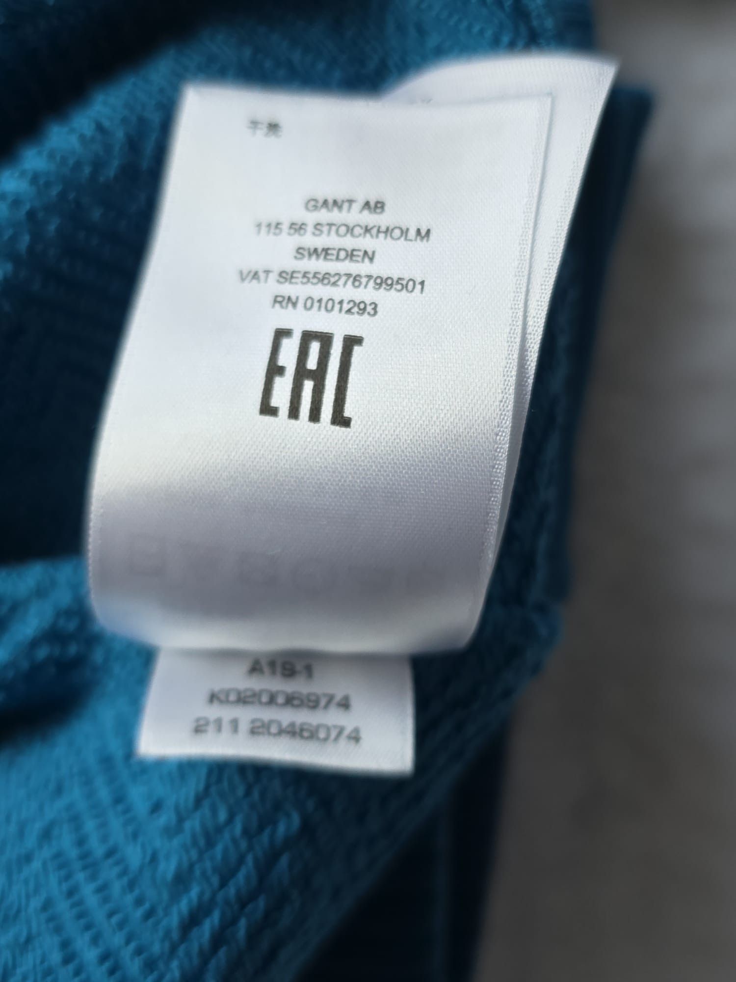 Gant GANT Rough Weather Crewneck Sweatshirt Size US S / EU 44-46 / 1 - 9 Thumbnail