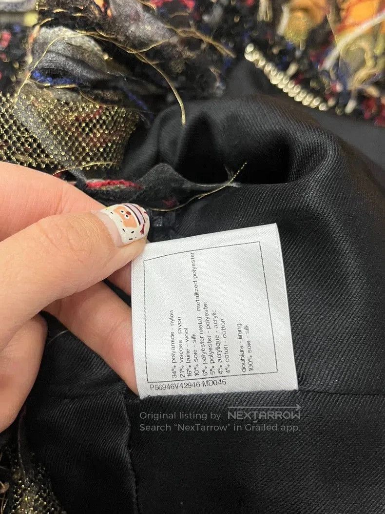 Chanel Chanel Metiers d'Art Fringe Jacket. Size US XS / EU 42 / 0 - 7 Thumbnail