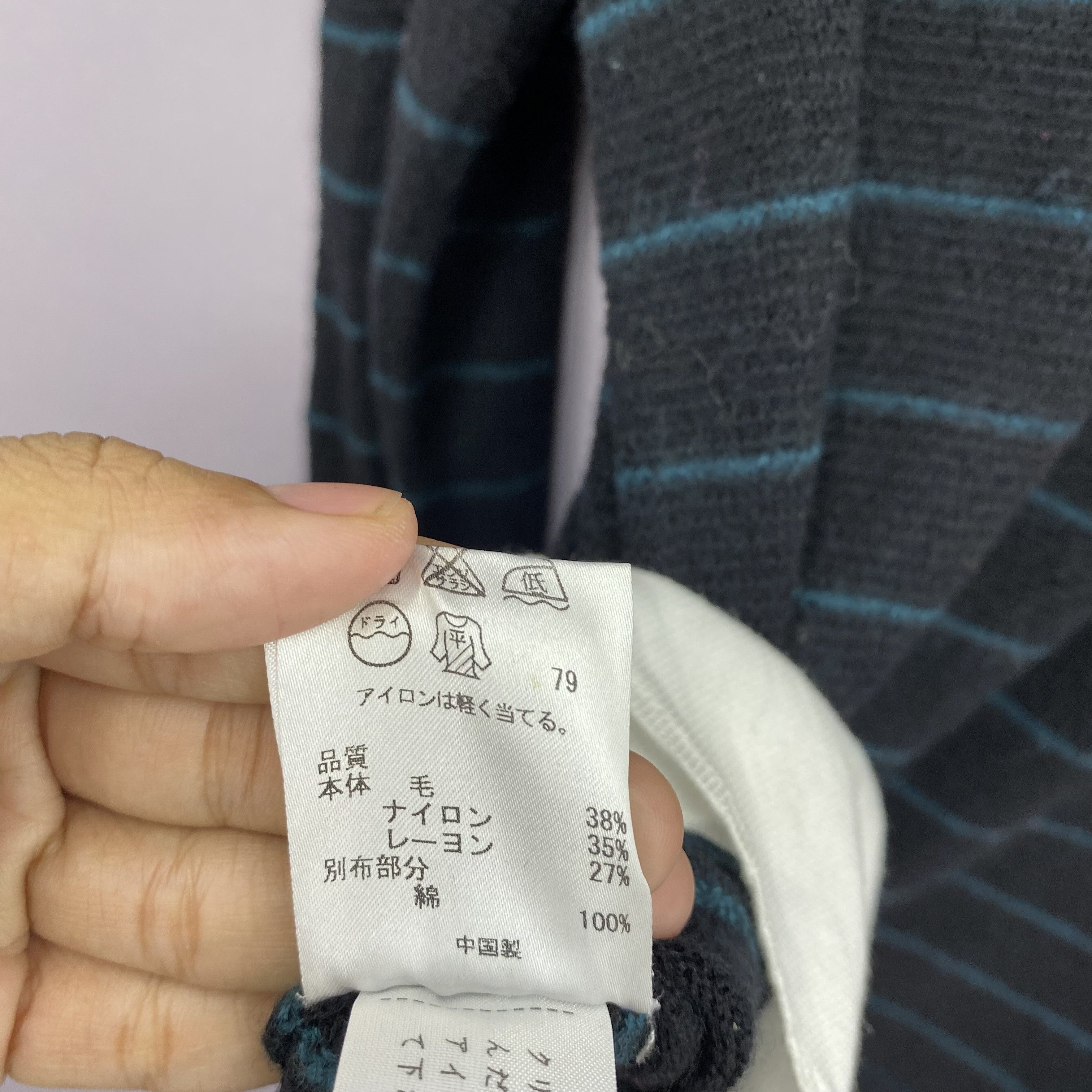 Sonia Rykiel Vintage 90s Sonia Rykiel Knitwear Sweater Sweatshirt GF20427 Size US XXS / EU 40 - 7 Thumbnail