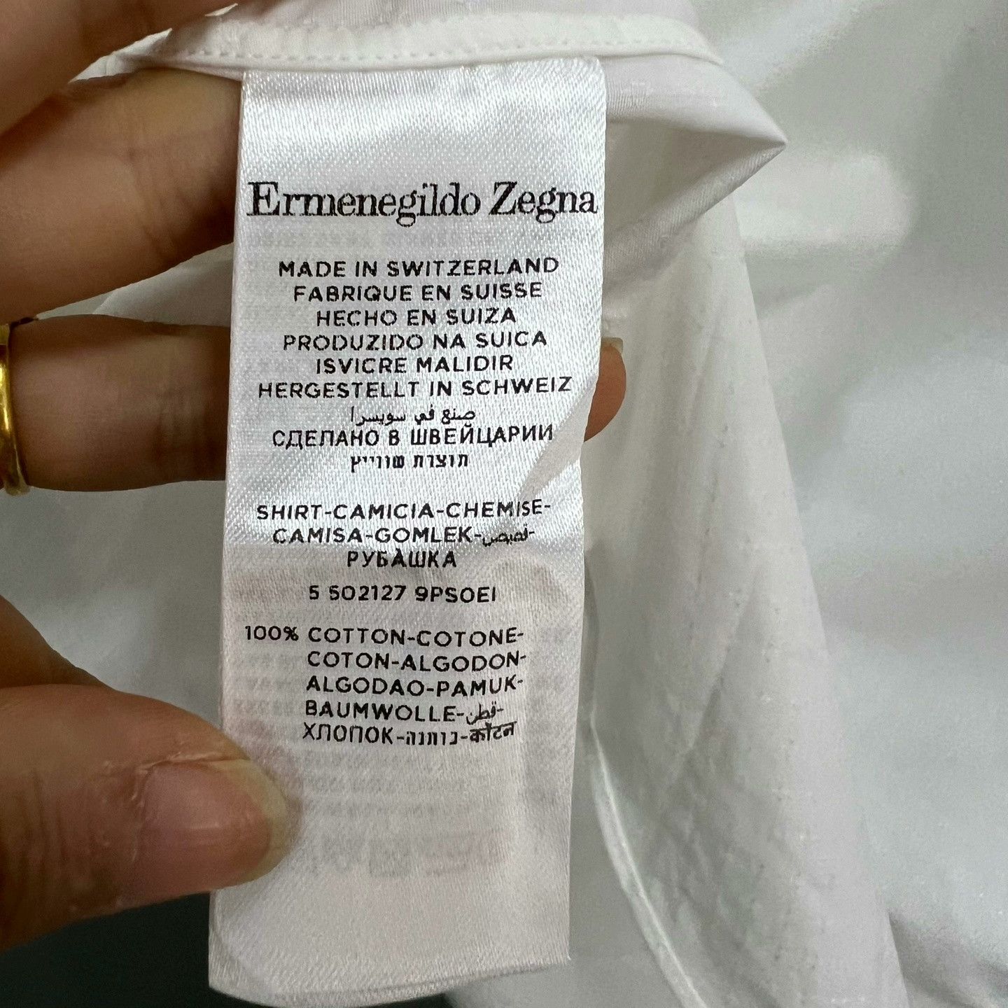 Ermenegildo Zegna Zegna White Subtle Square Pattern Shirt Size US XS / EU 42 / 0 - 4 Thumbnail